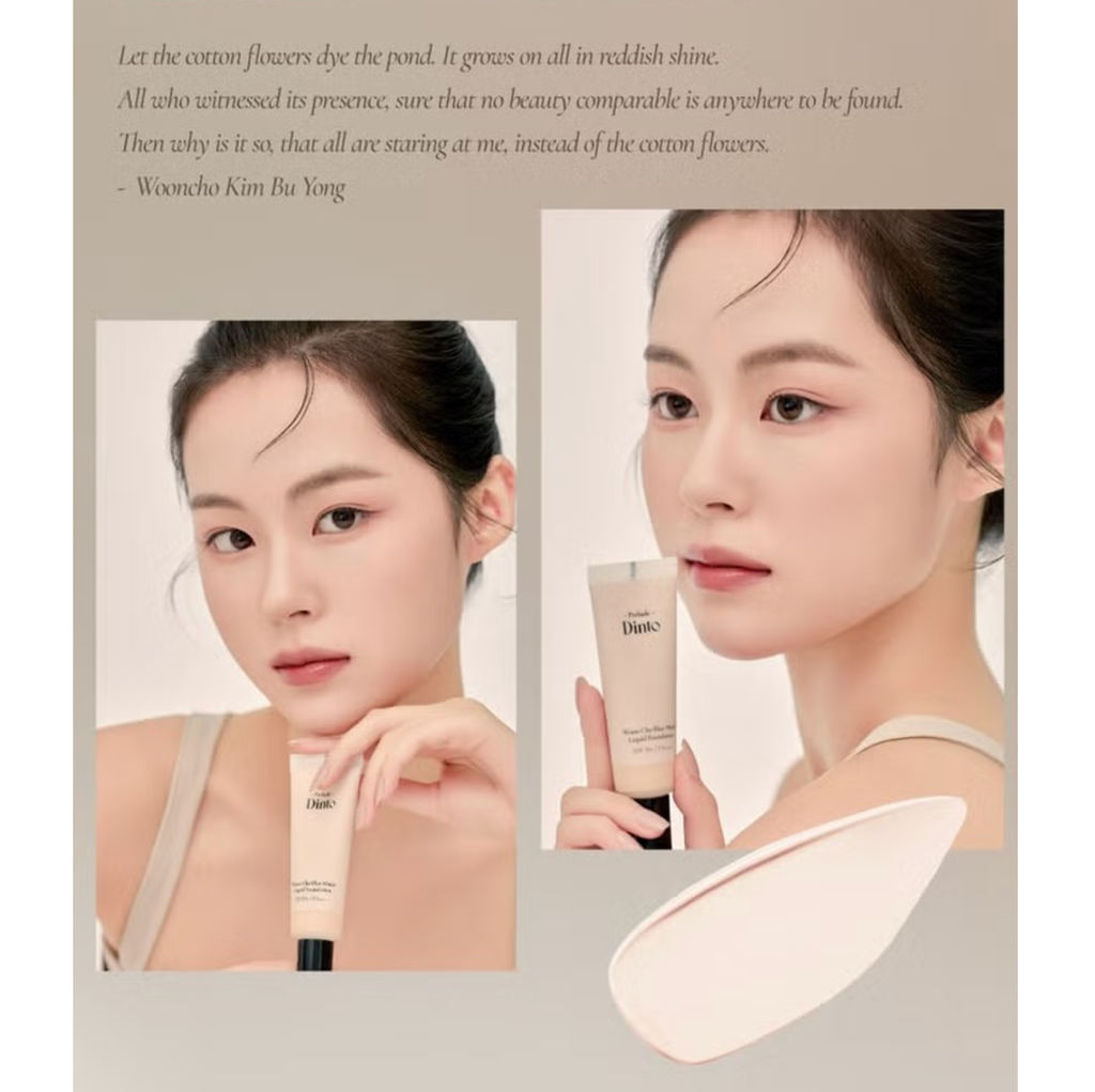 截圖 2025-11-05 中午12.54.47