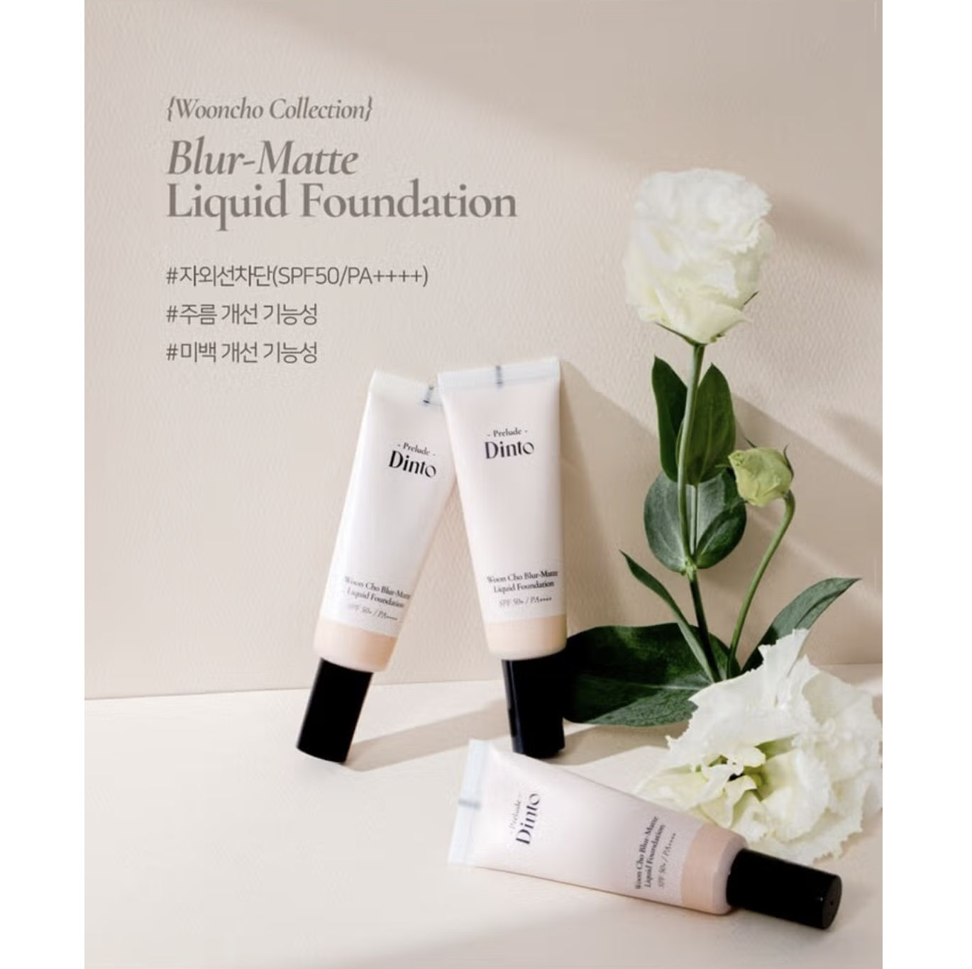 截圖 2025-11-05 中午12.52.47