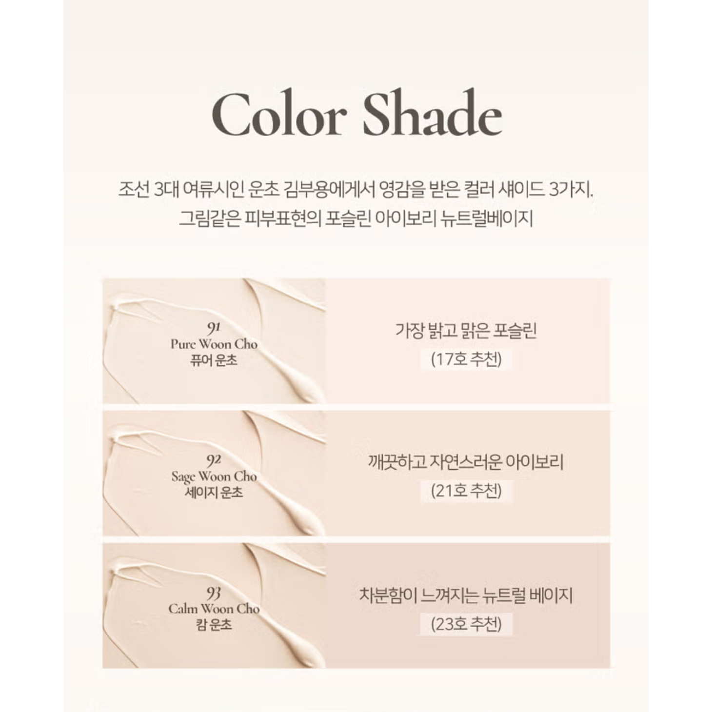 截圖 2025-11-05 下午2.20.36