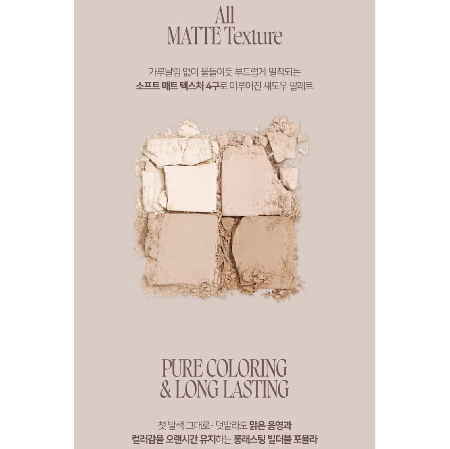 截圖 2025-11-05 下午3.09.57