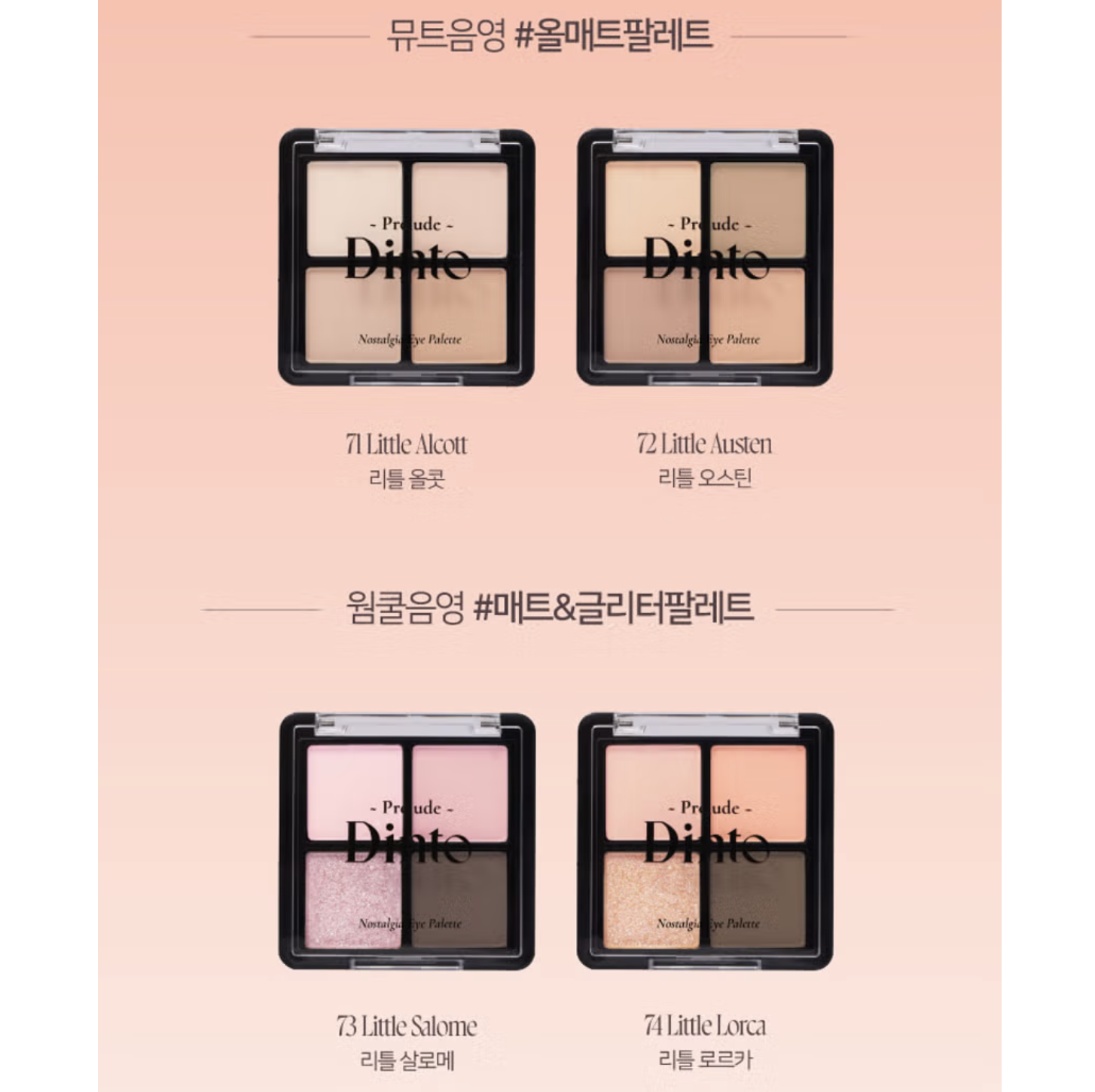 截圖 2025-11-05 下午3.05.30