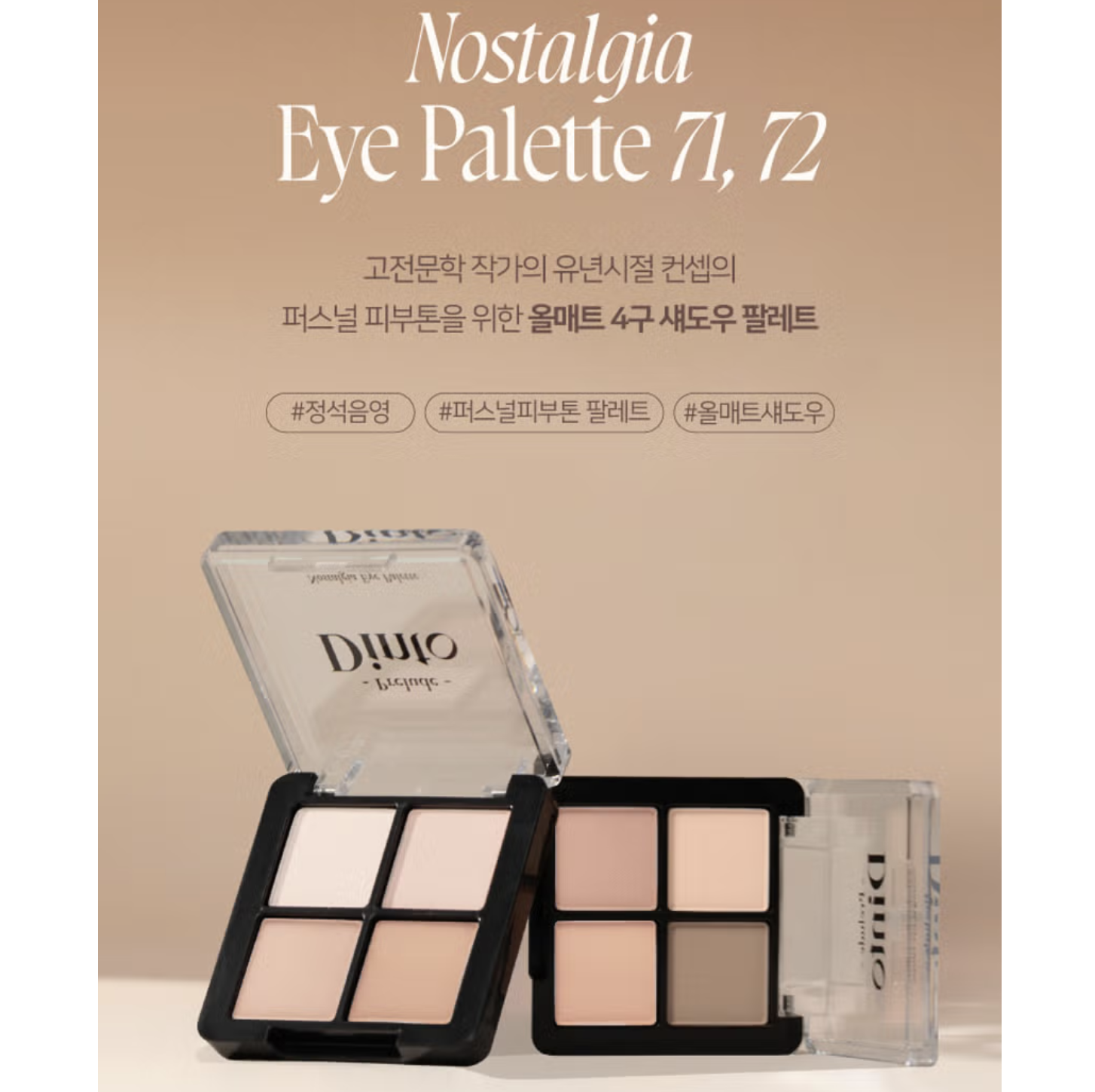 截圖 2025-11-05 下午3.06.04