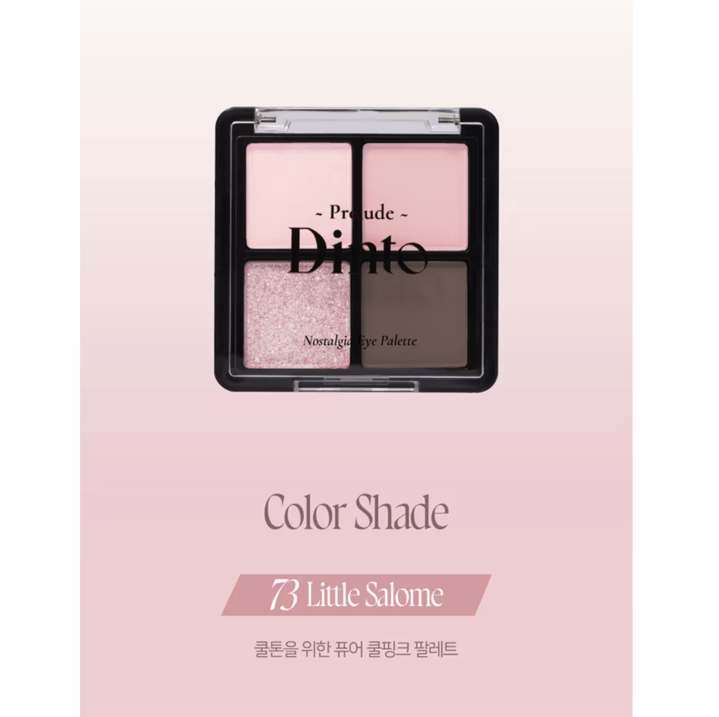 截圖 2025-11-05 下午3.38.45