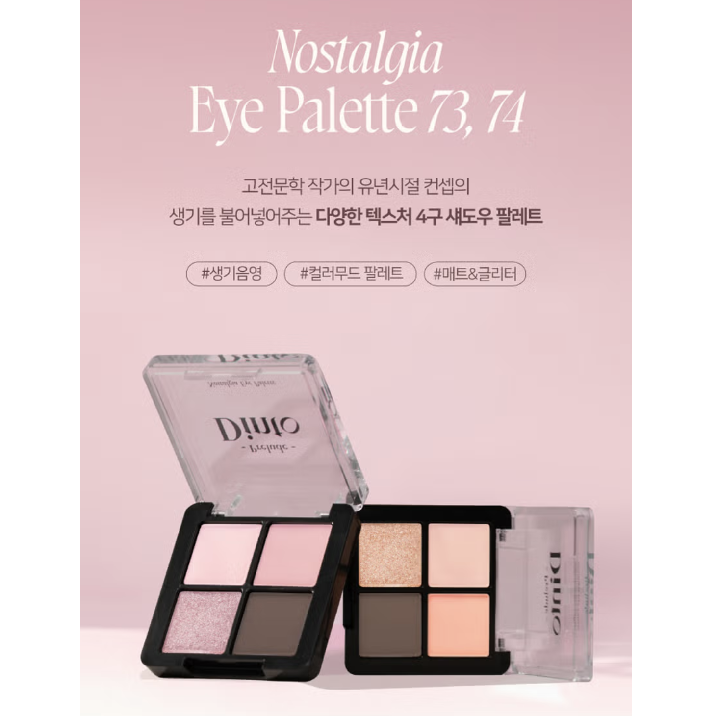 截圖 2025-11-05 下午3.38.28