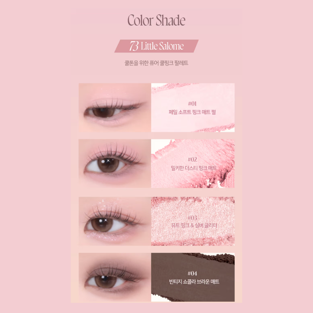 BY官網商品做圖專區 (1)