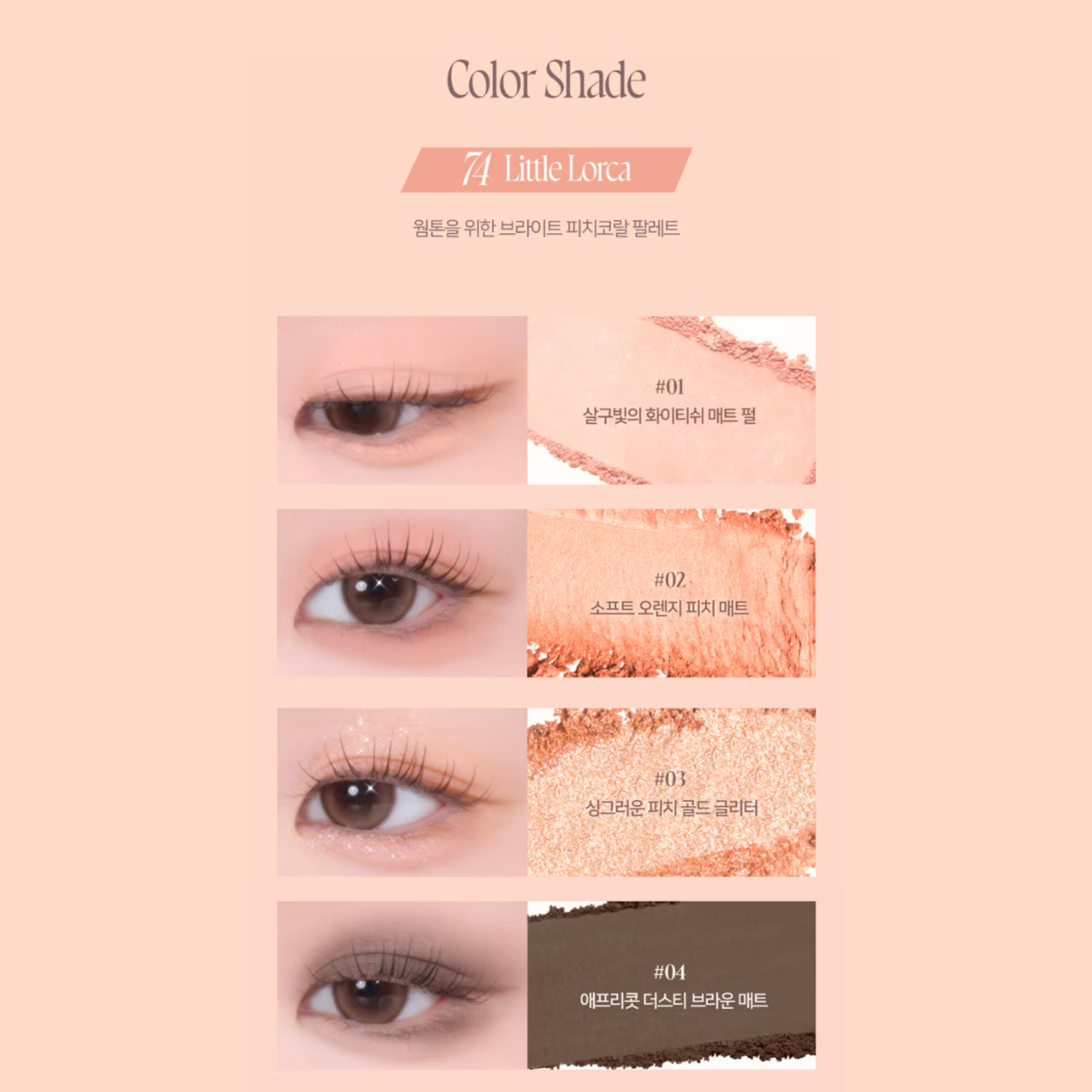 BY官網商品做圖專區 (2)