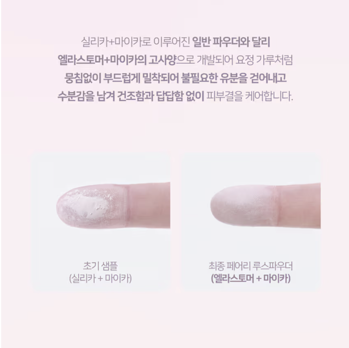 截圖 2025-11-06 上午10.10.47