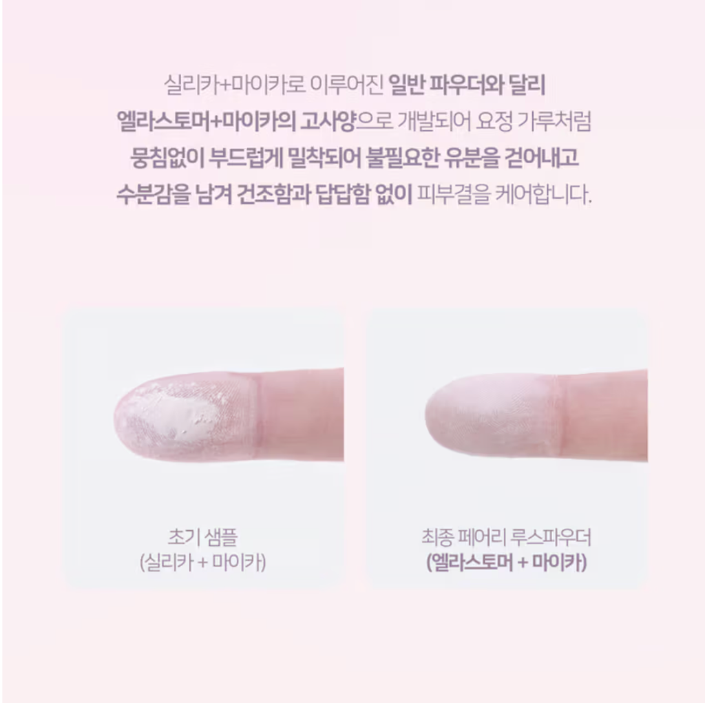 截圖 2025-11-06 上午10.10.47