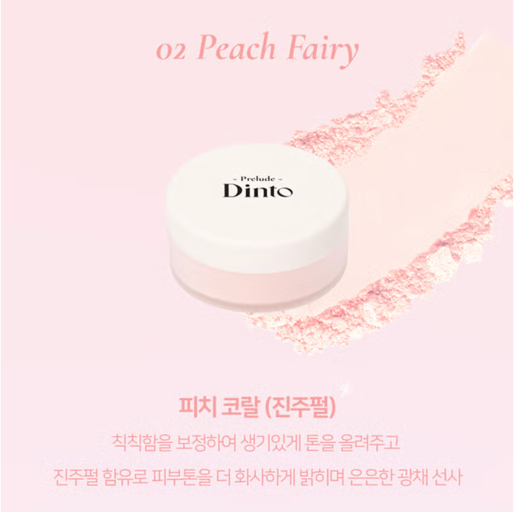 截圖 2025-11-06 上午10.08.28