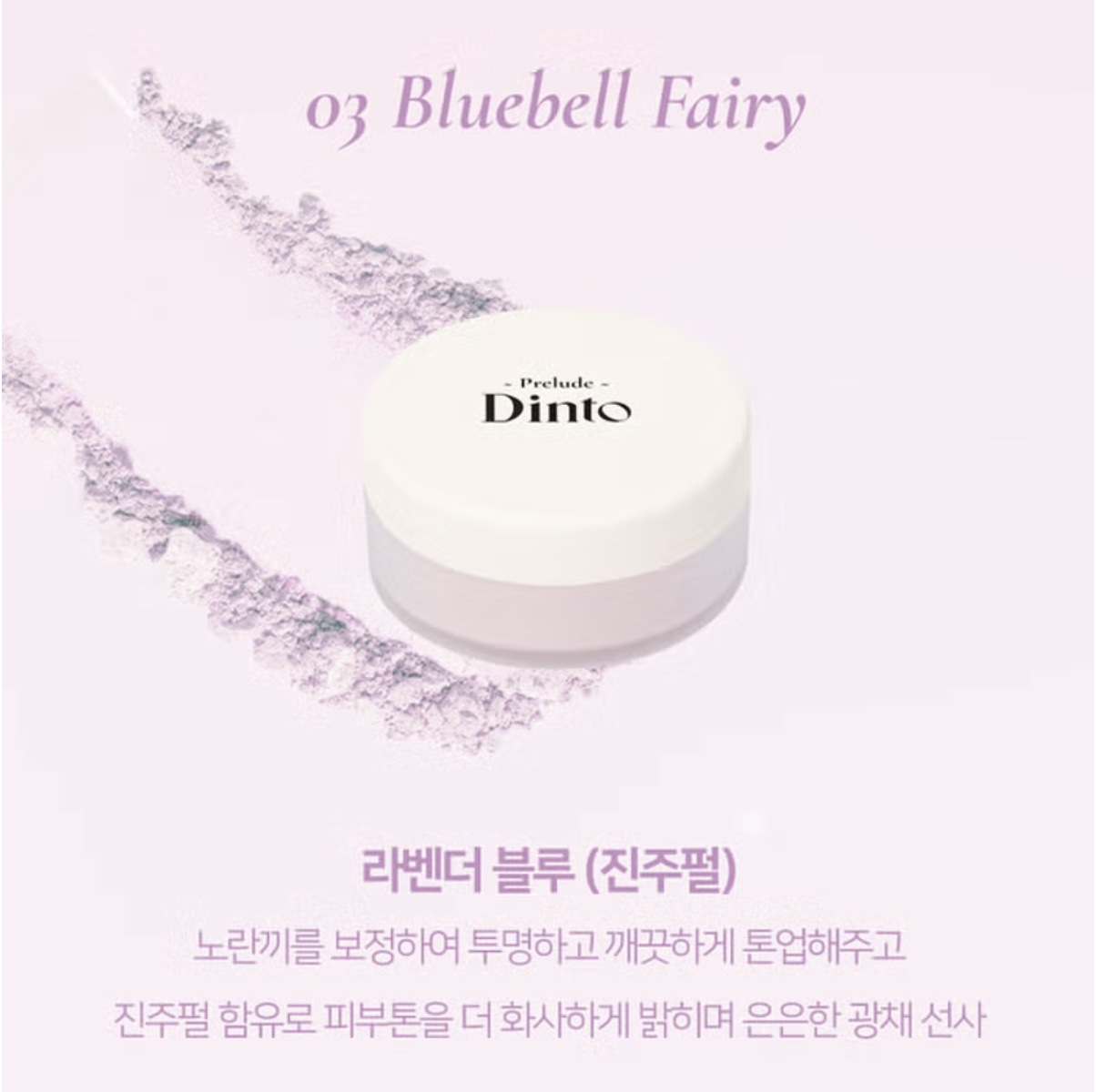 截圖 2025-11-06 上午10.08.38