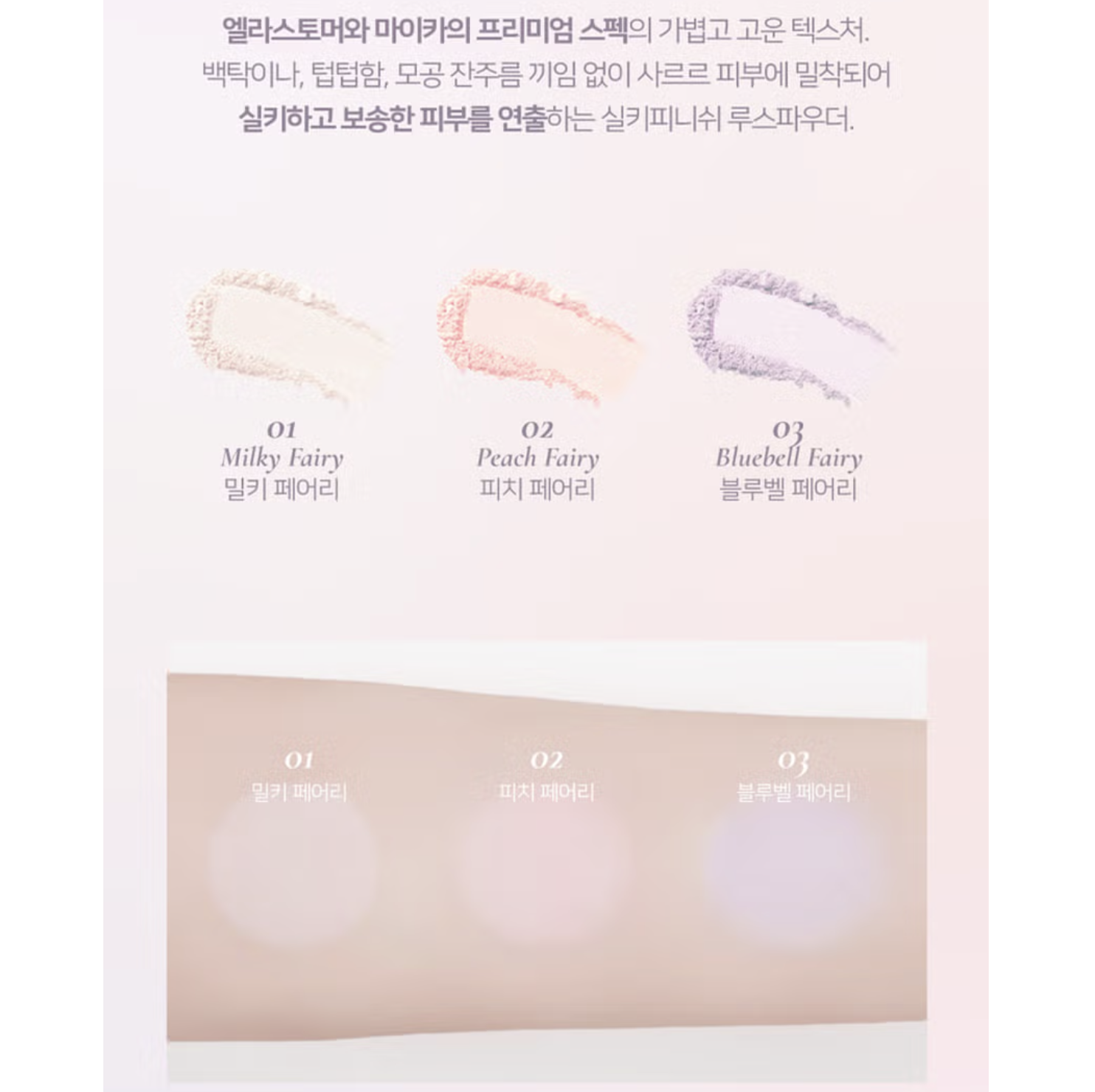 截圖 2025-11-06 上午10.06.37