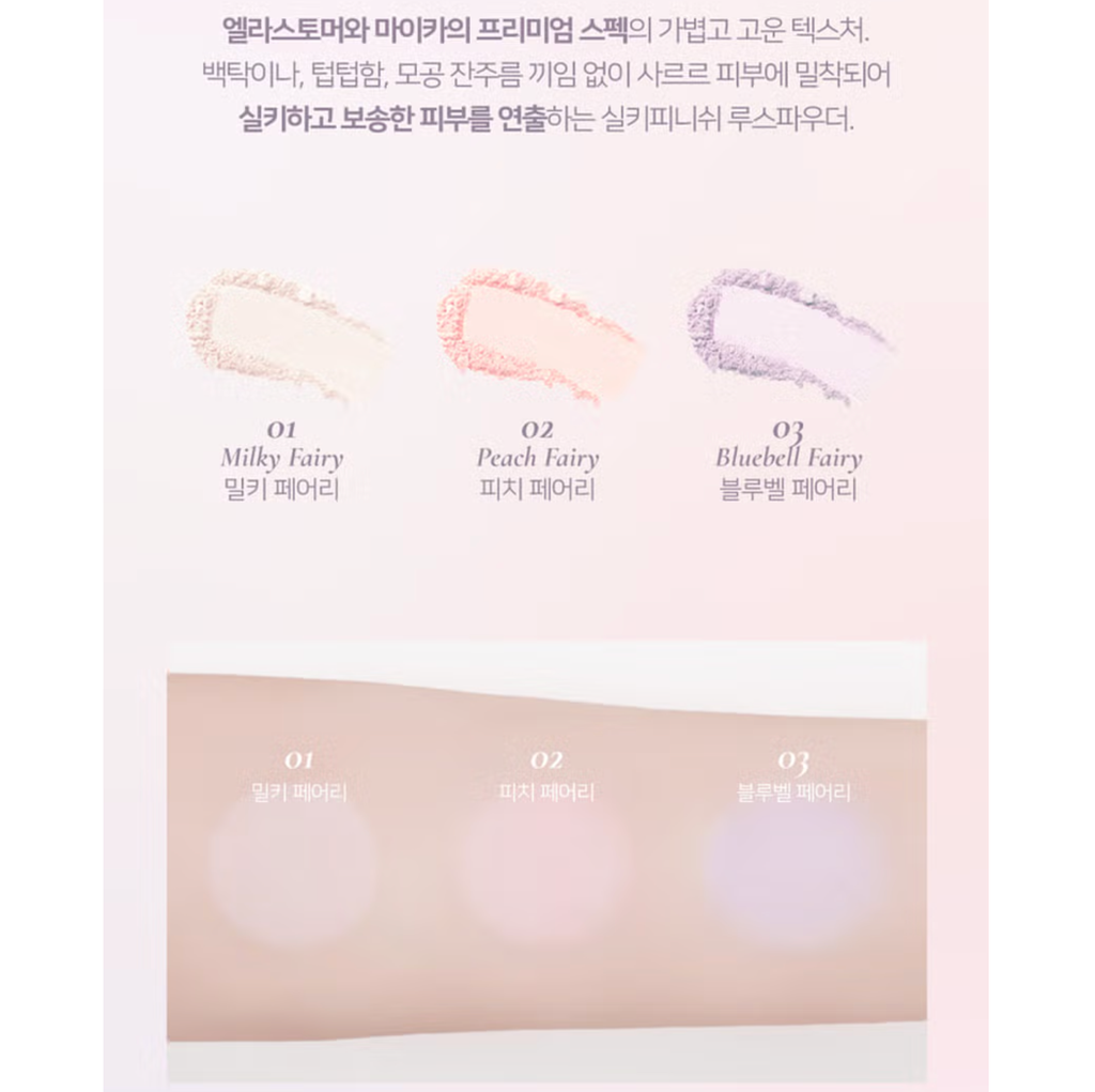 截圖 2025-11-06 上午10.06.37