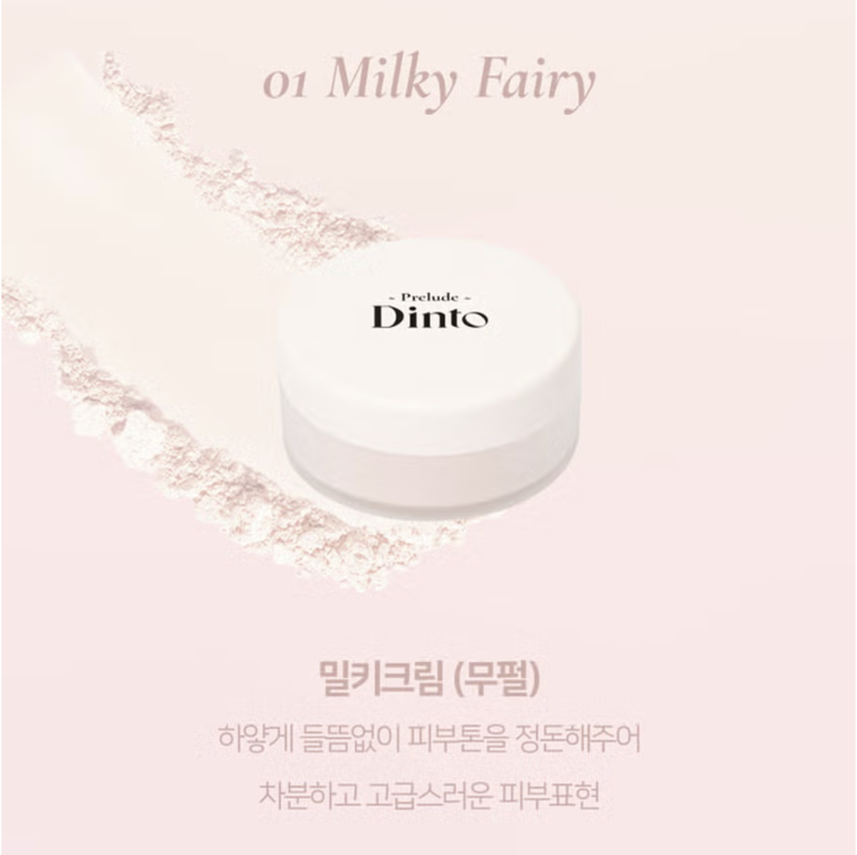 截圖 2025-11-06 上午10.08.15