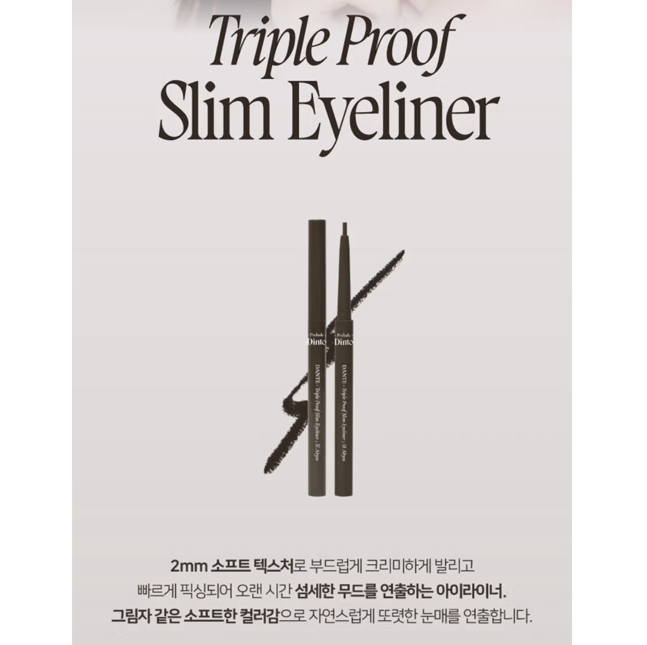 截圖 2025-11-06 上午11.22.23