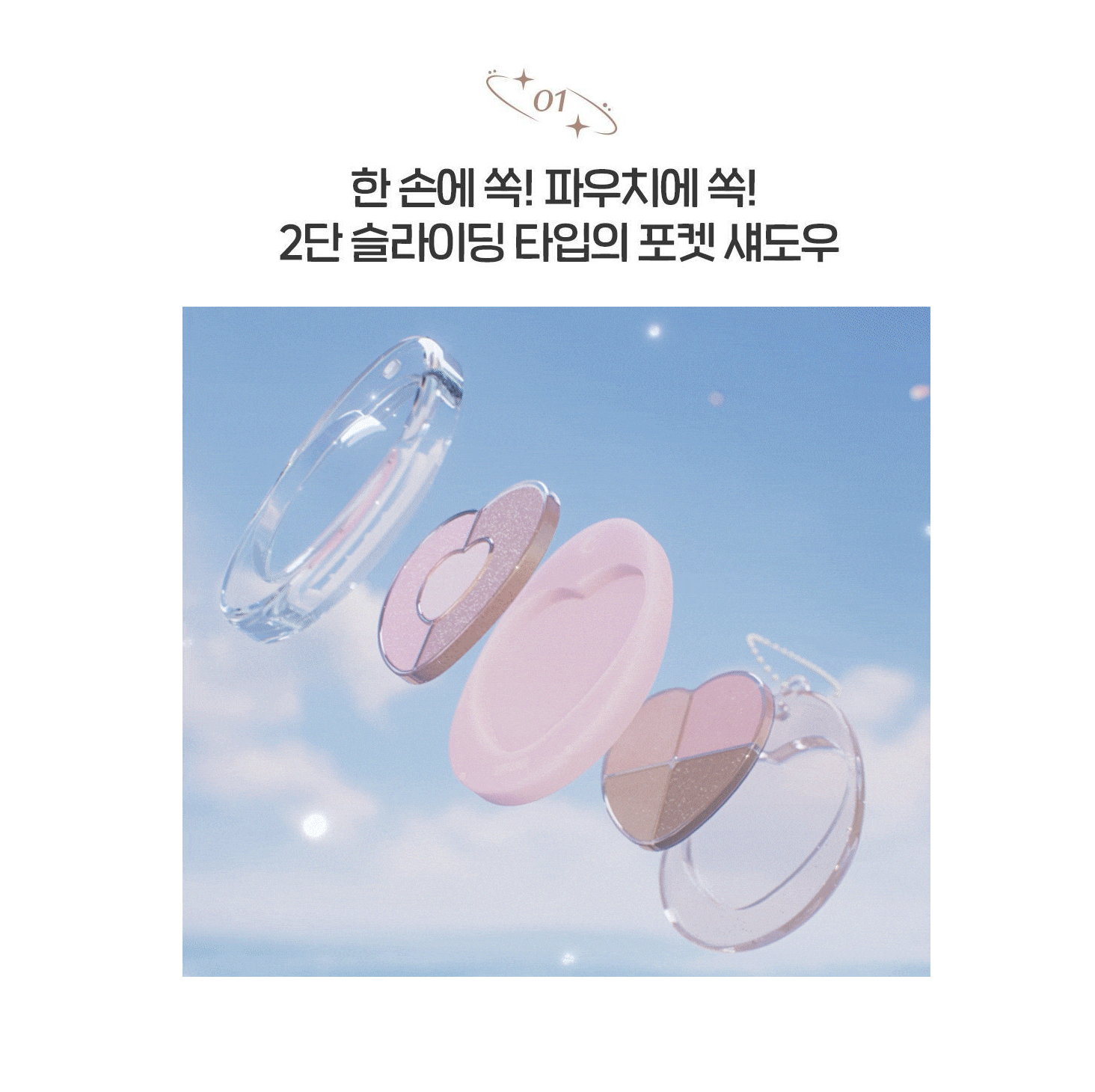 截圖 2025-11-13 上午10.06.17