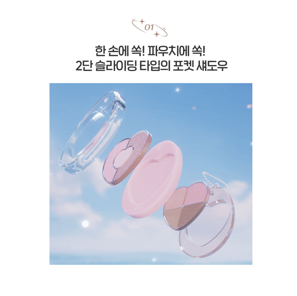 截圖 2025-11-13 上午10.06.17