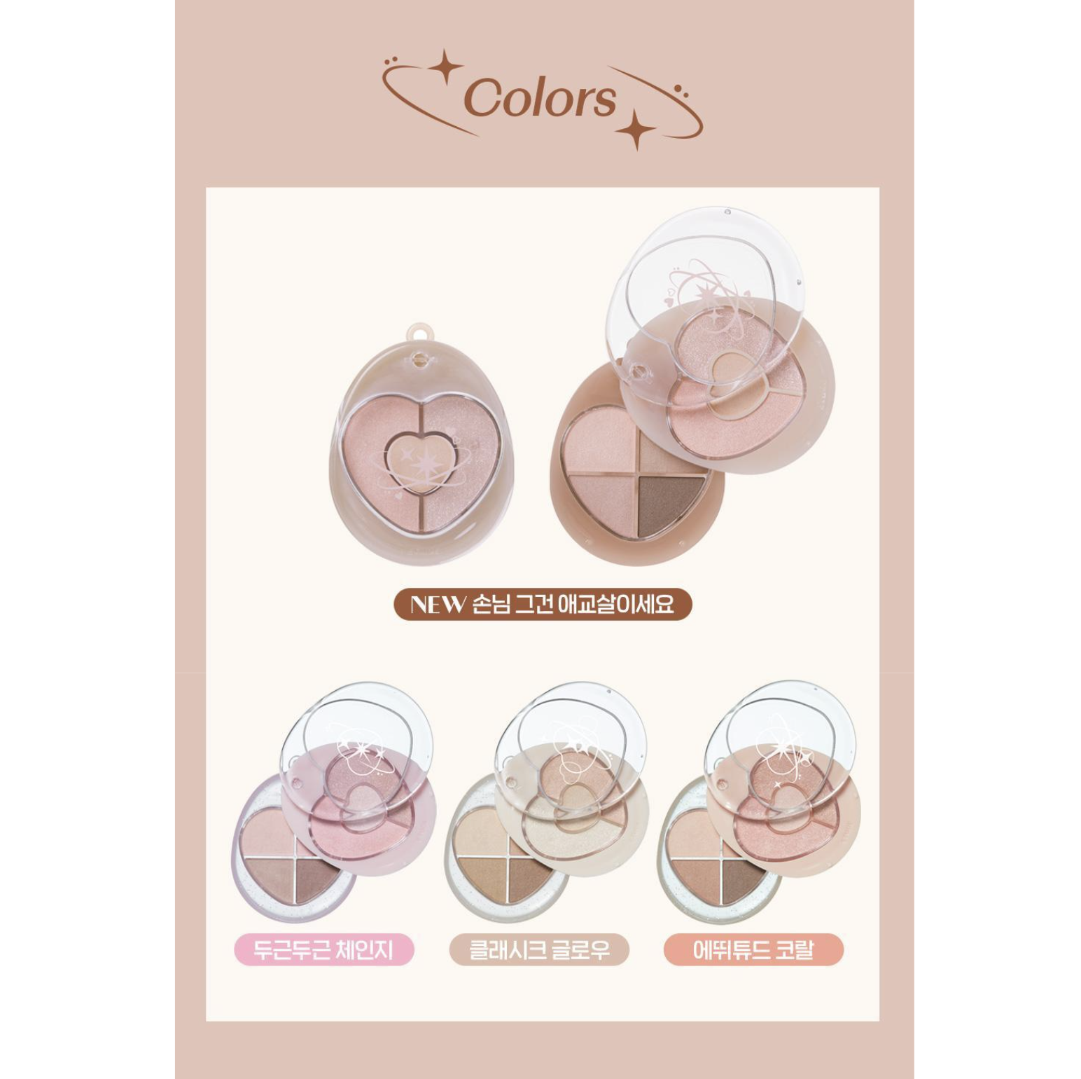 截圖 2025-11-13 上午10.10.27