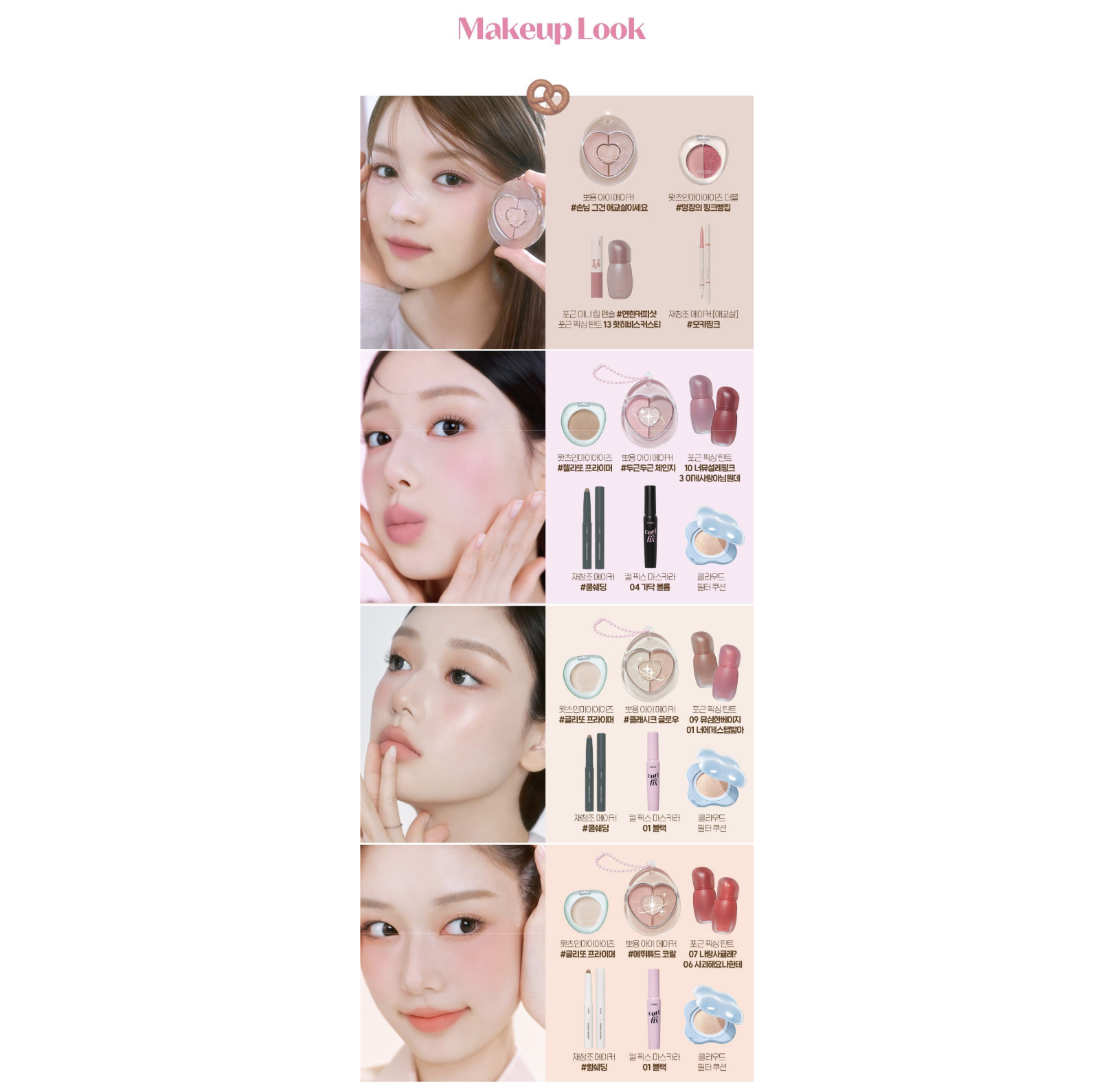 截圖 2025-11-13 上午10.15.02