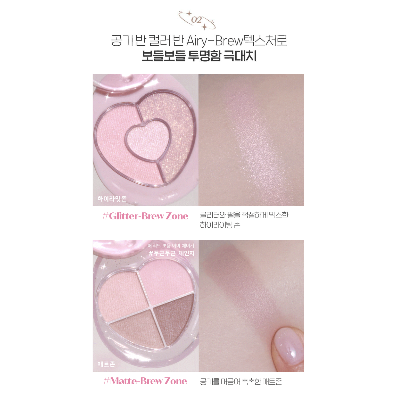 截圖 2025-11-13 上午10.07.16