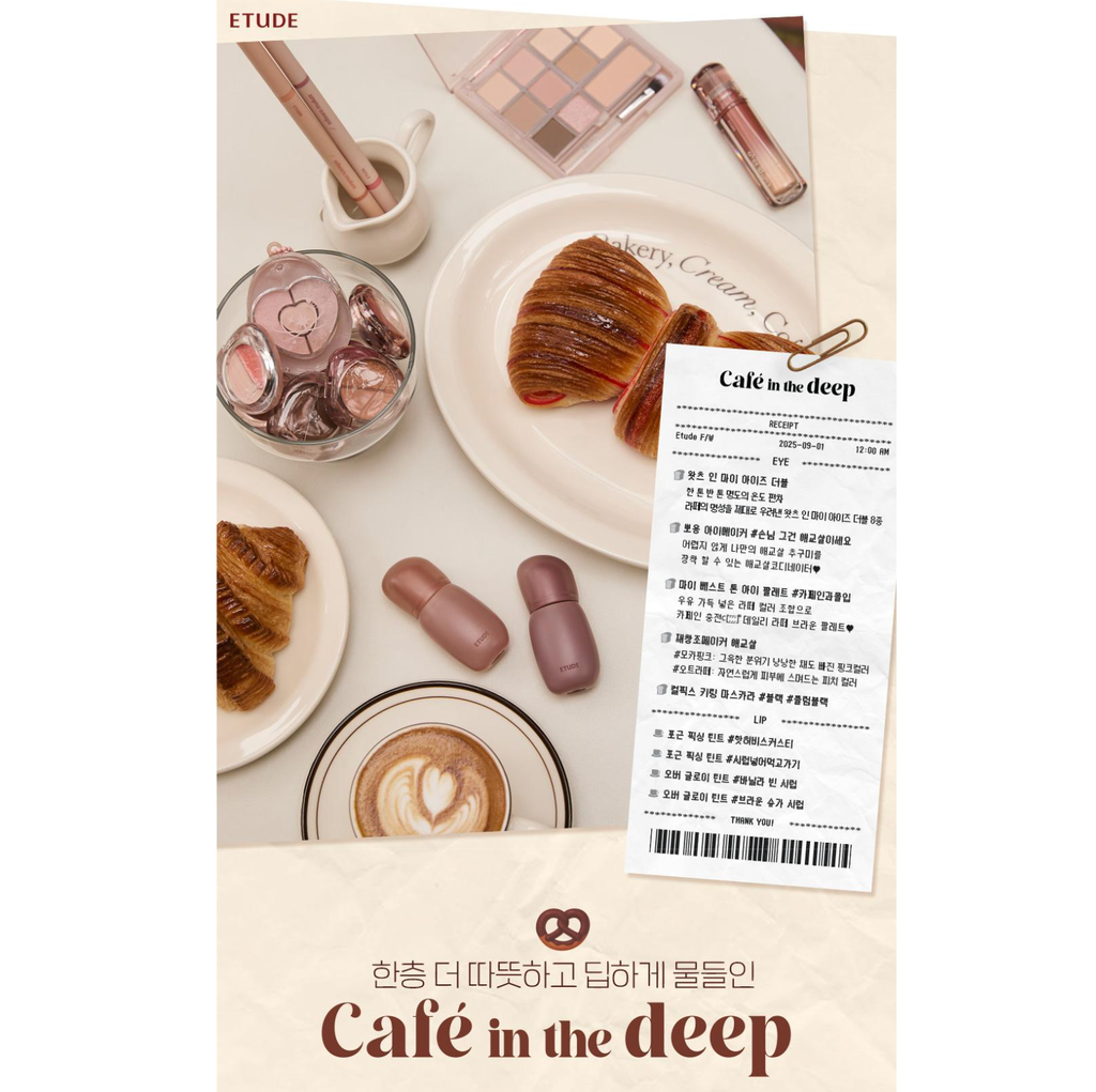 截圖 2025-11-13 上午10.02.29