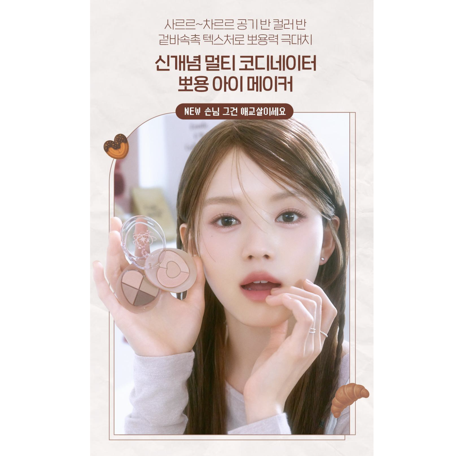 截圖 2025-11-13 上午10.03.24