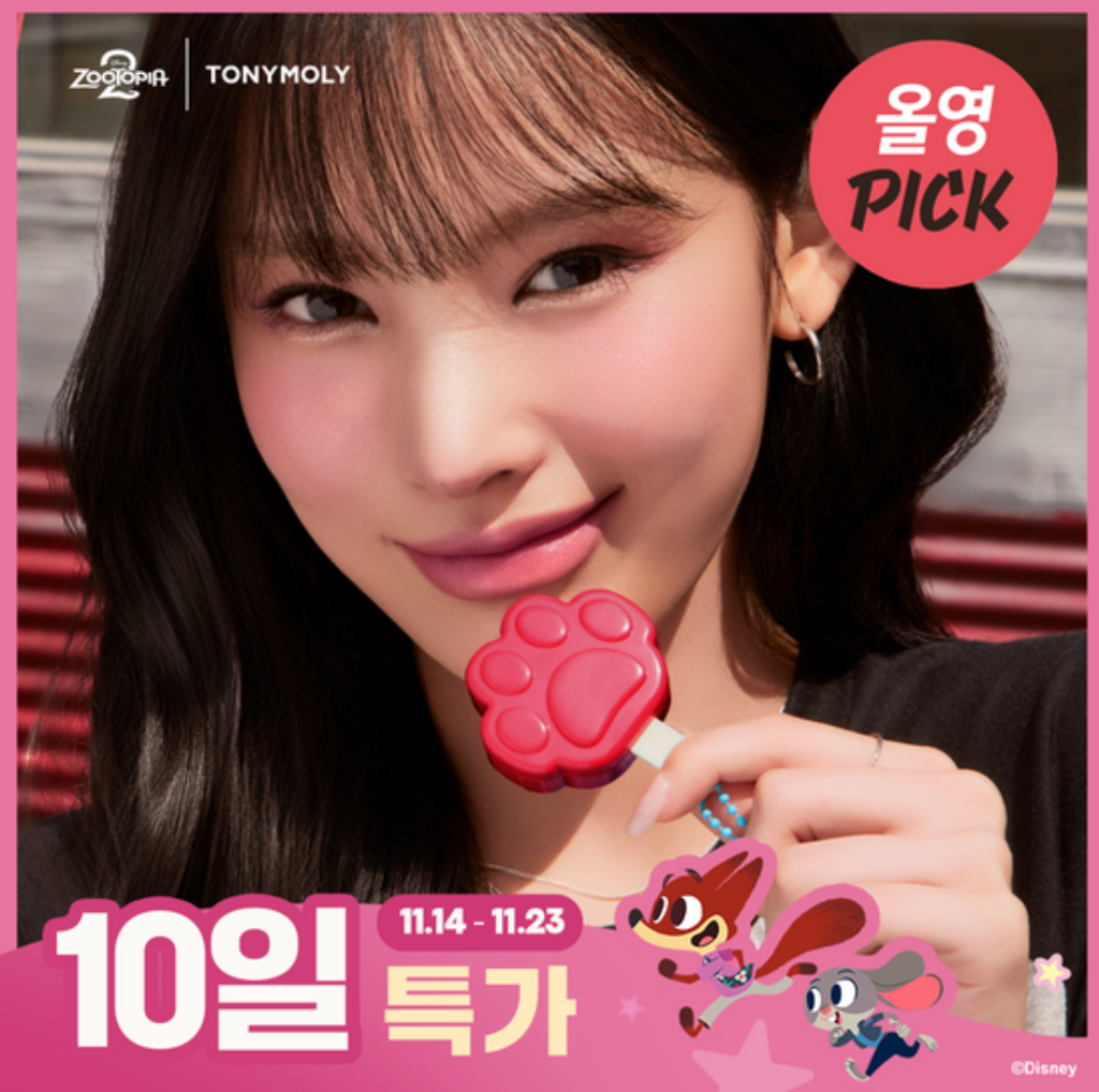 截圖 2025-11-14 中午12.15.58