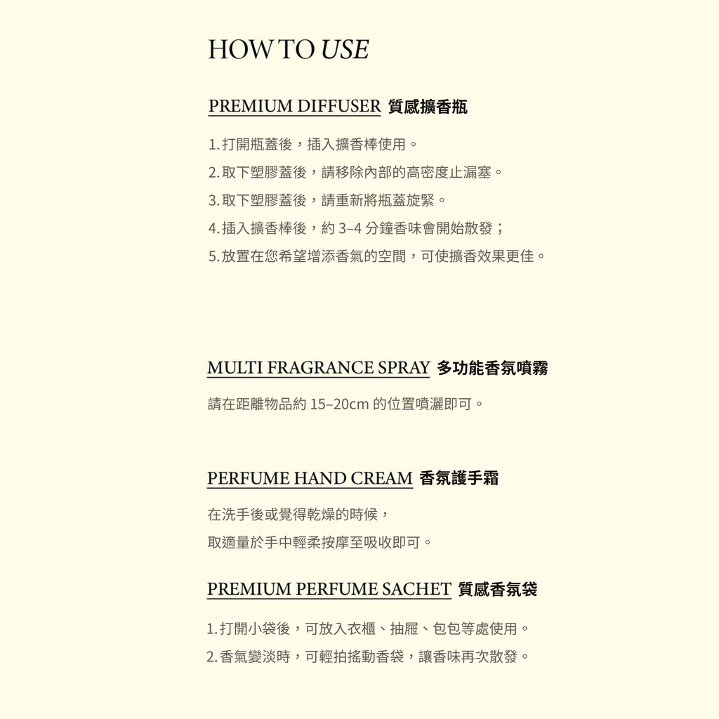 hetras daisy gift 13