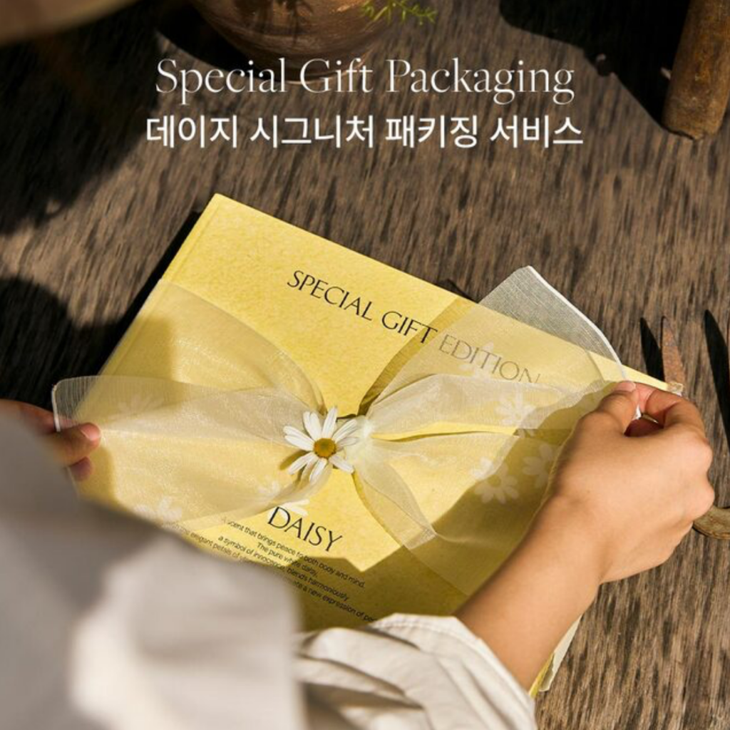 hetras daisy gift 09