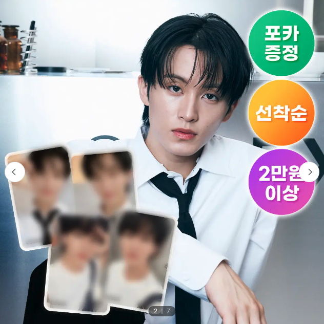 截圖 2025-11-24 下午3.33.44