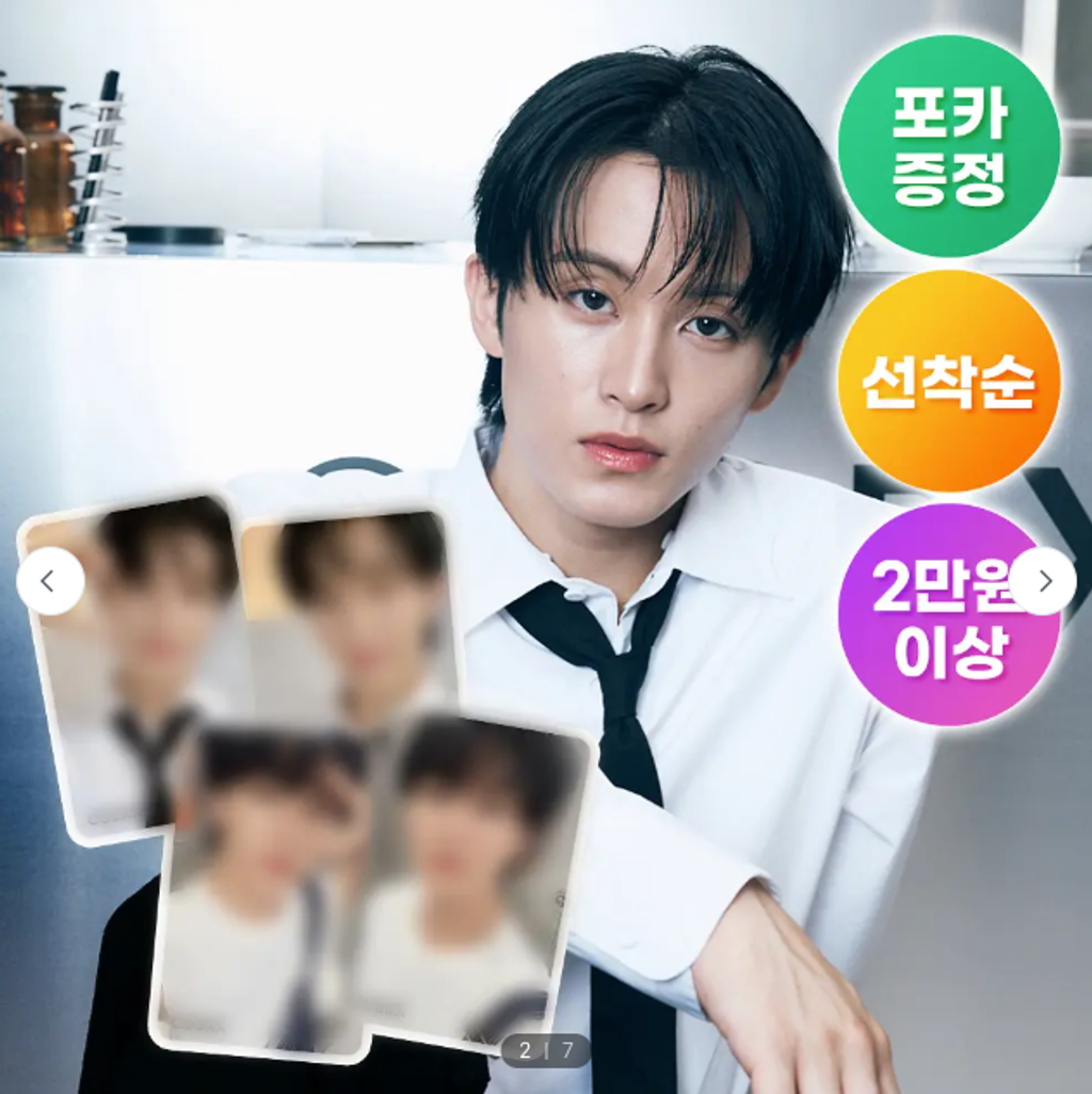 截圖 2025-11-24 下午3.33.44