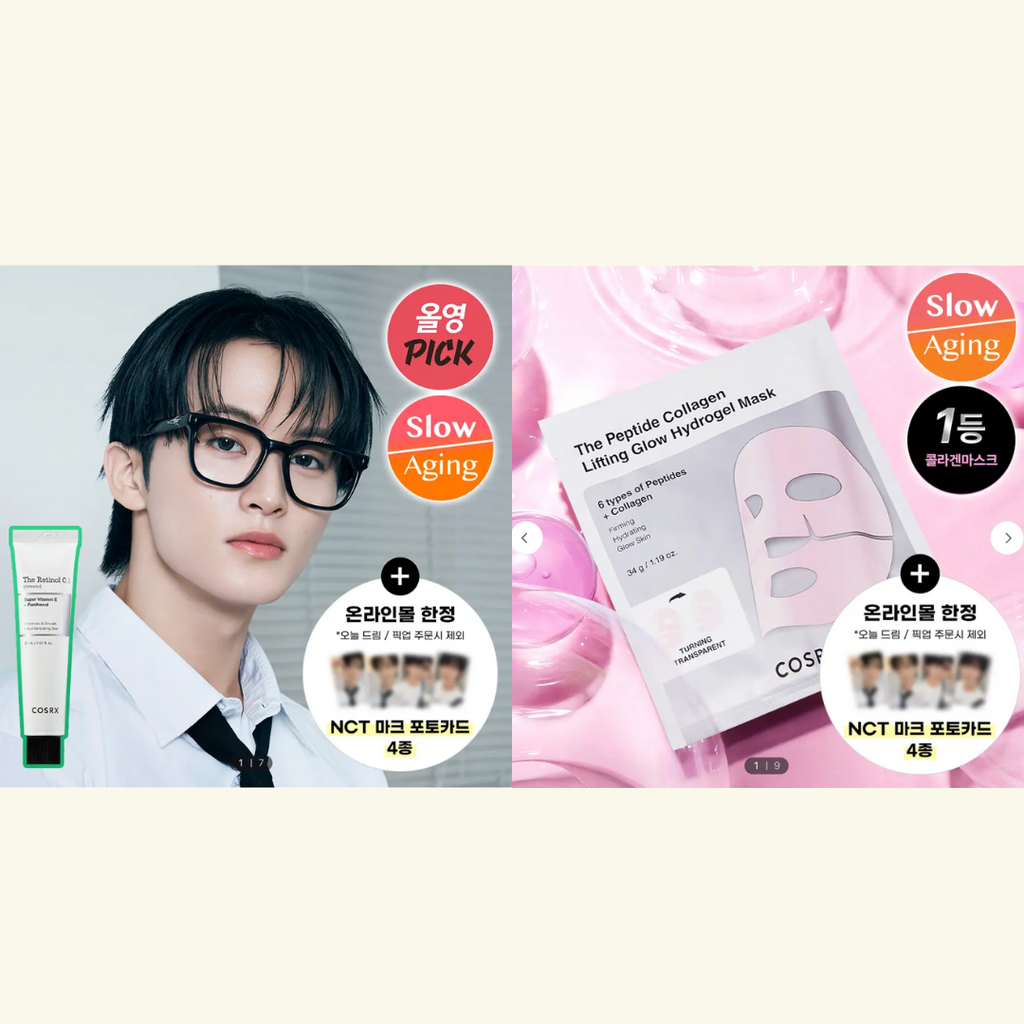 BY官網商品做圖專區