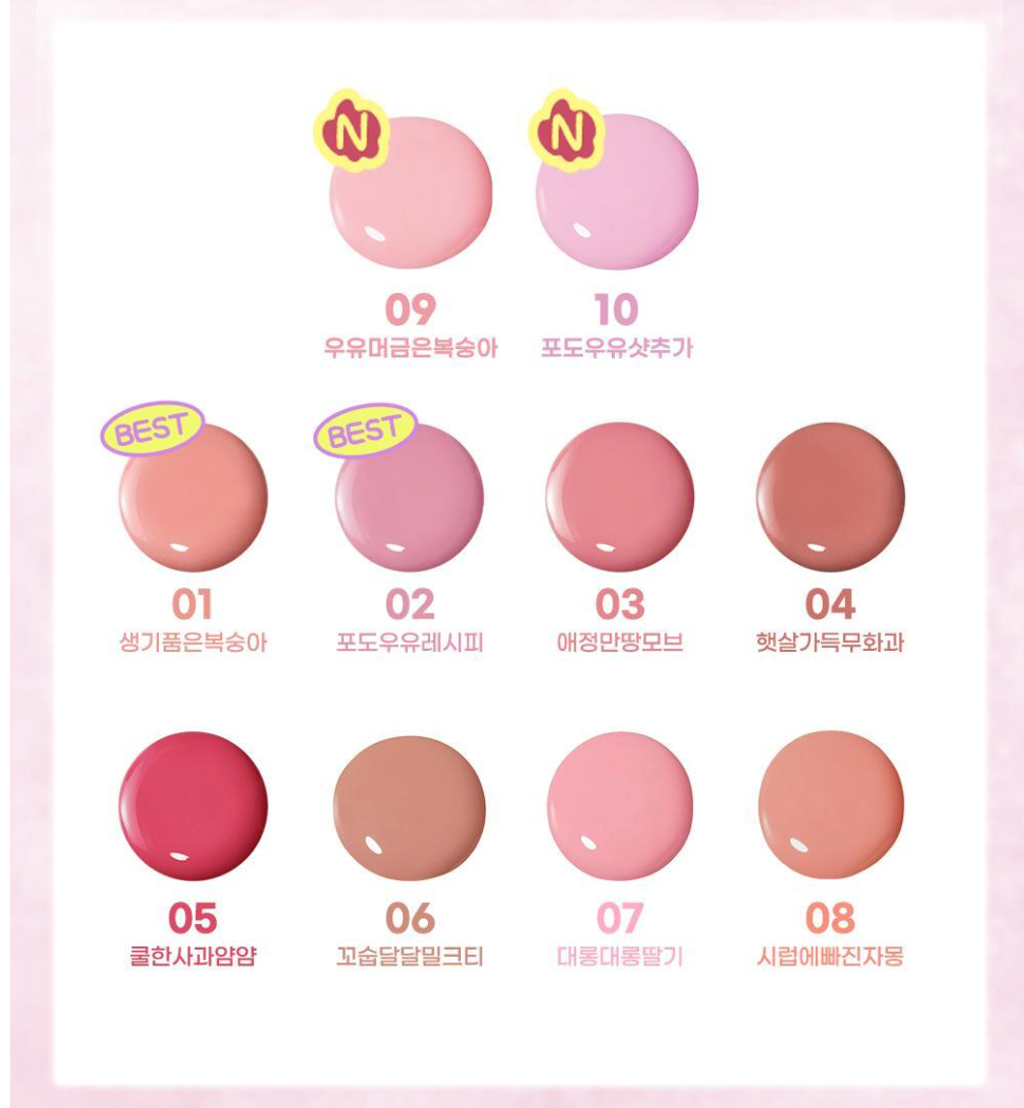 截圖 2025-12-16 上午10.43.38