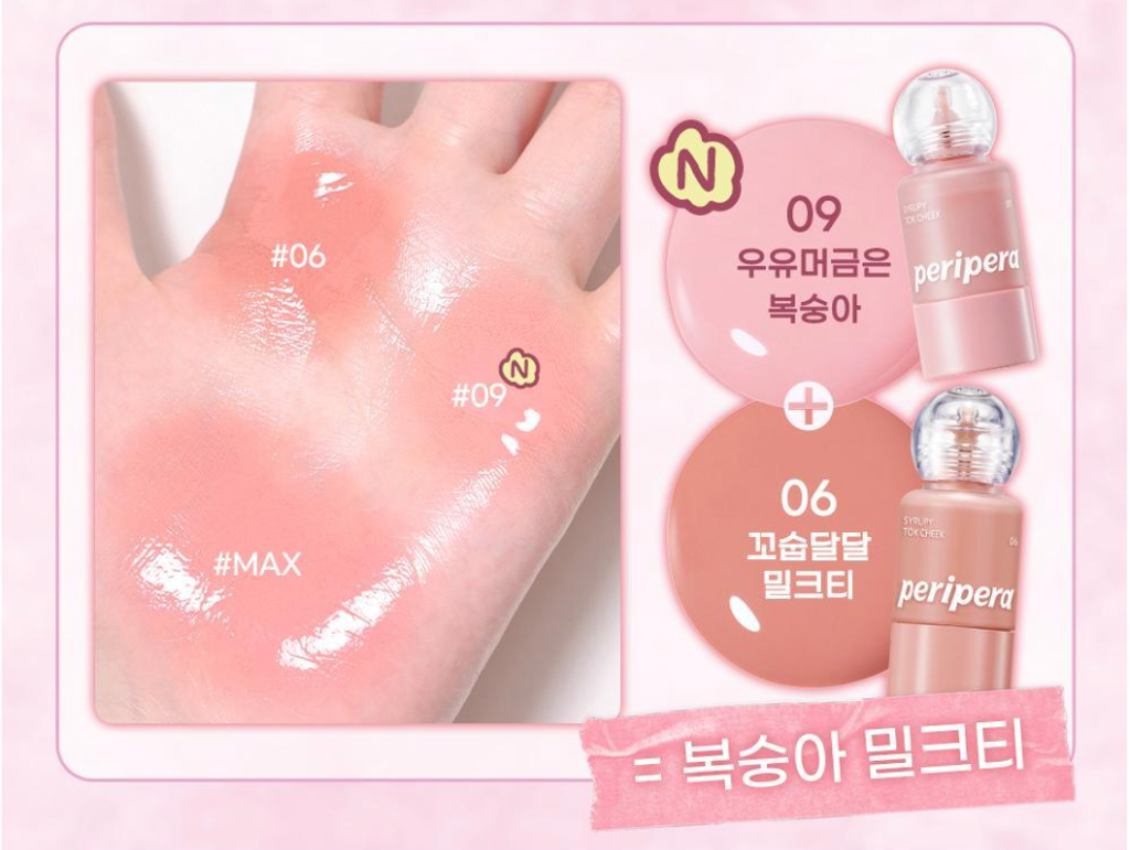 截圖 2025-12-16 上午10.43.58