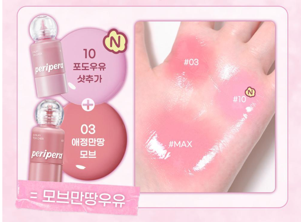 截圖 2025-12-16 上午10.44.11