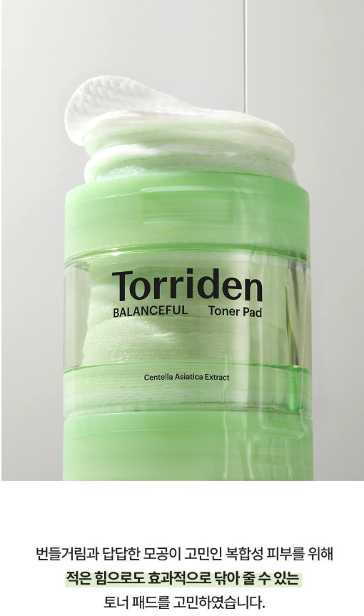 截圖 2025-06-20 下午4.00.24