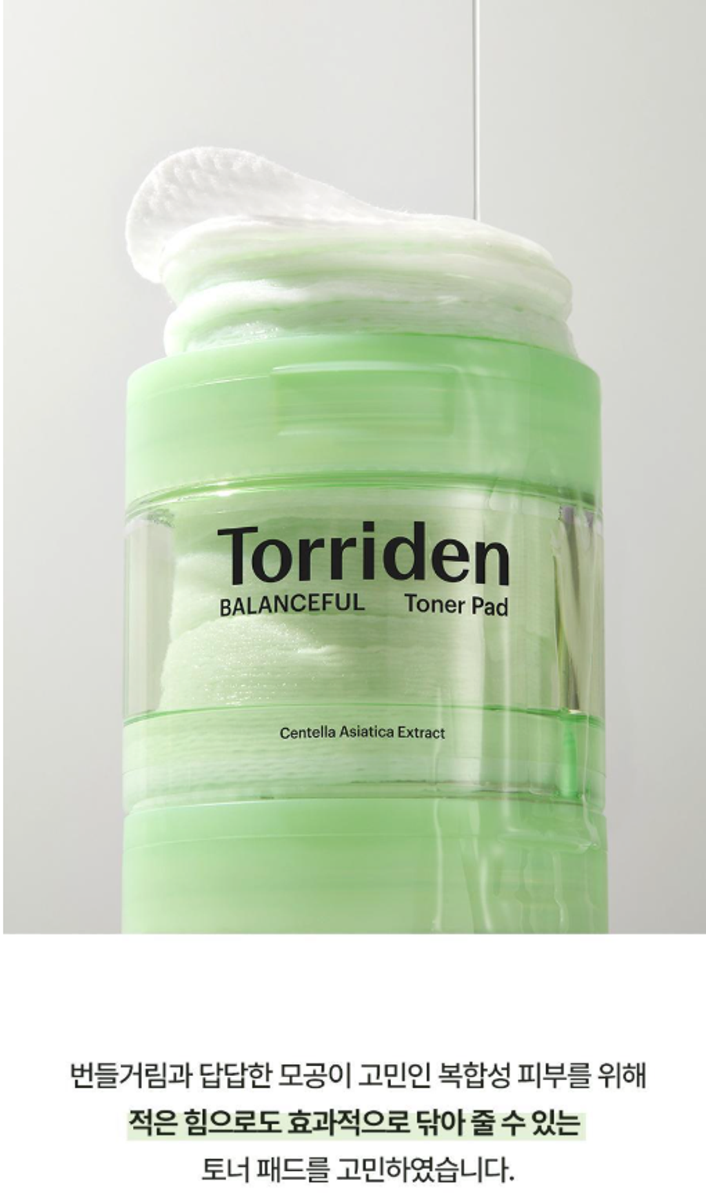 截圖 2025-06-20 下午4.00.24