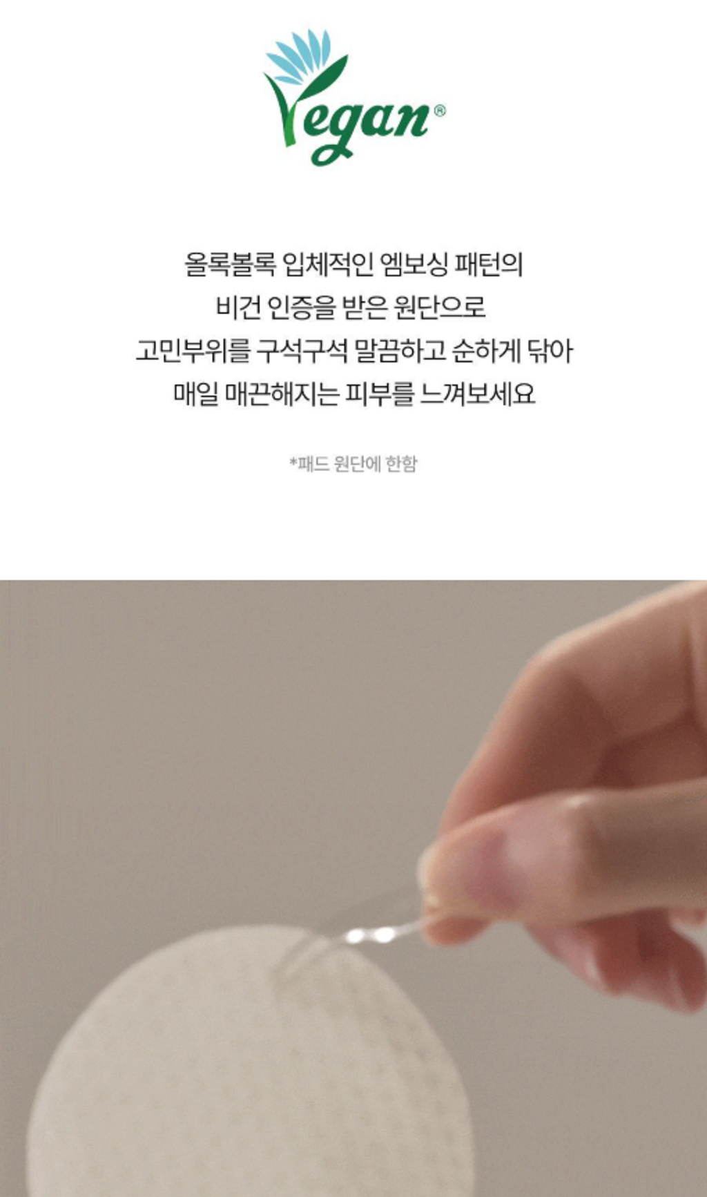 截圖 2025-06-20 下午4.00.42