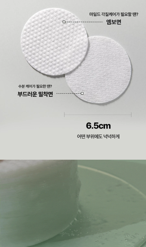 截圖 2025-06-20 下午4.01.02