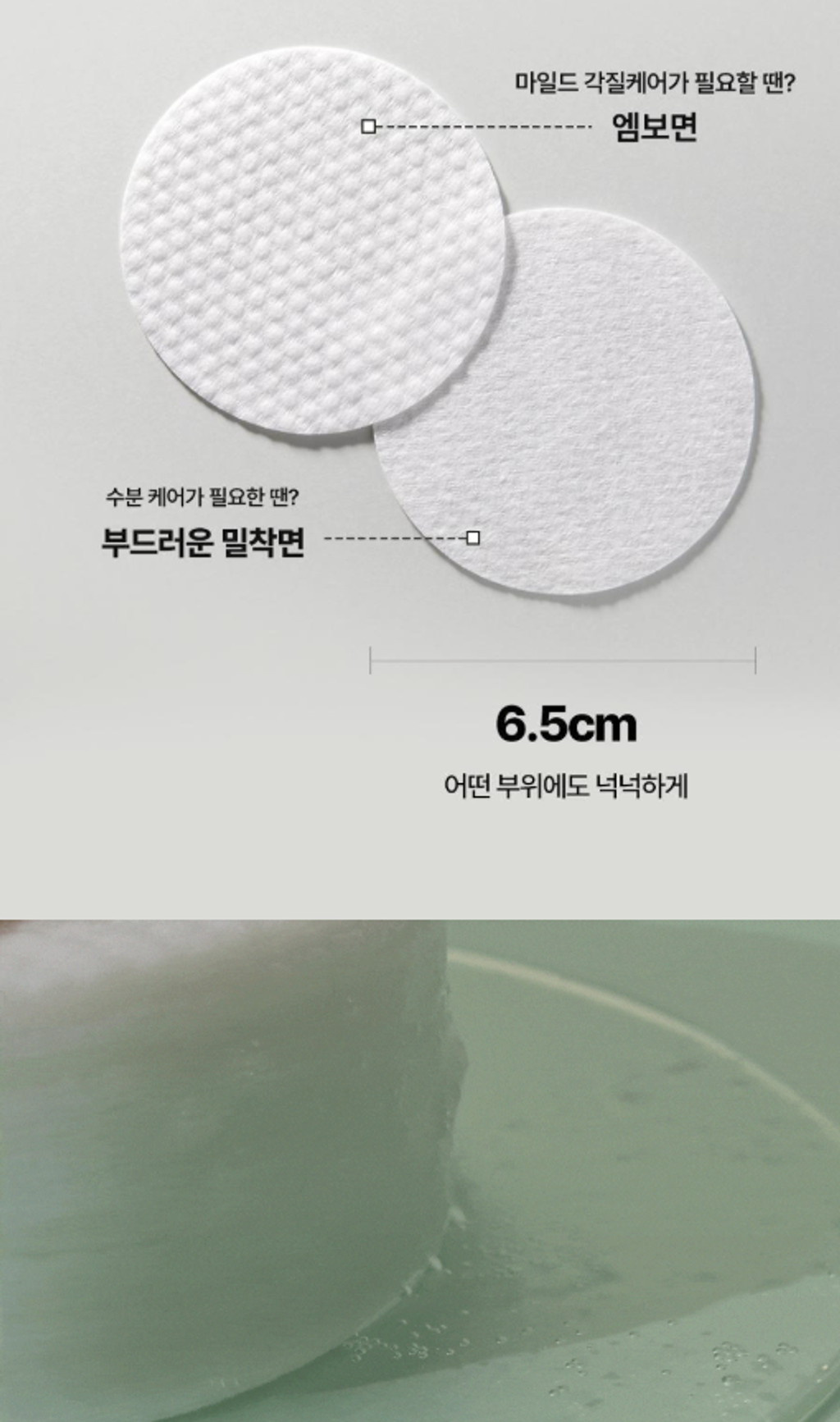 截圖 2025-06-20 下午4.01.02