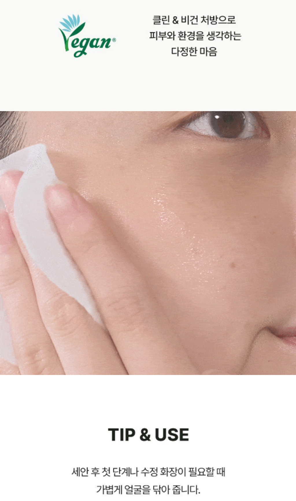 截圖 2025-06-20 下午4.01.27