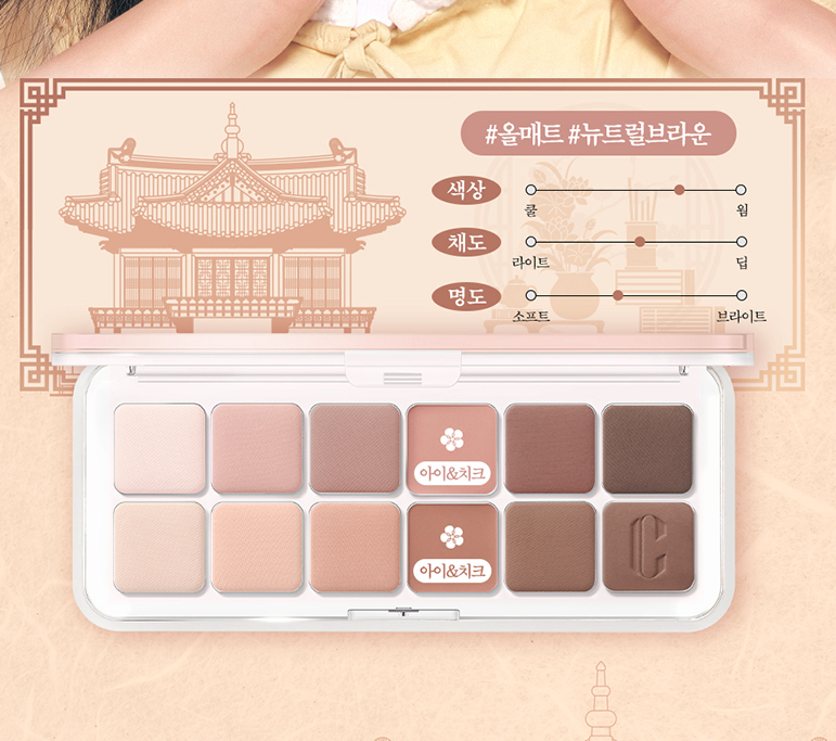 截圖 2025-12-19 14.58.41