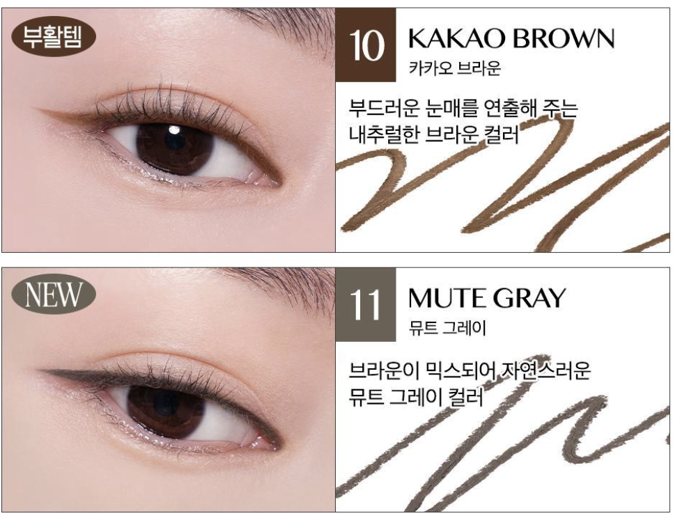 截圖 2025-12-22 下午2.48.11