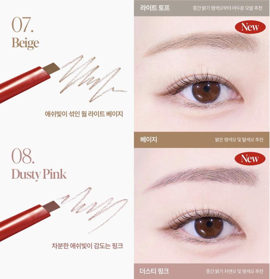 截圖 2025-12-22 下午3.12.48