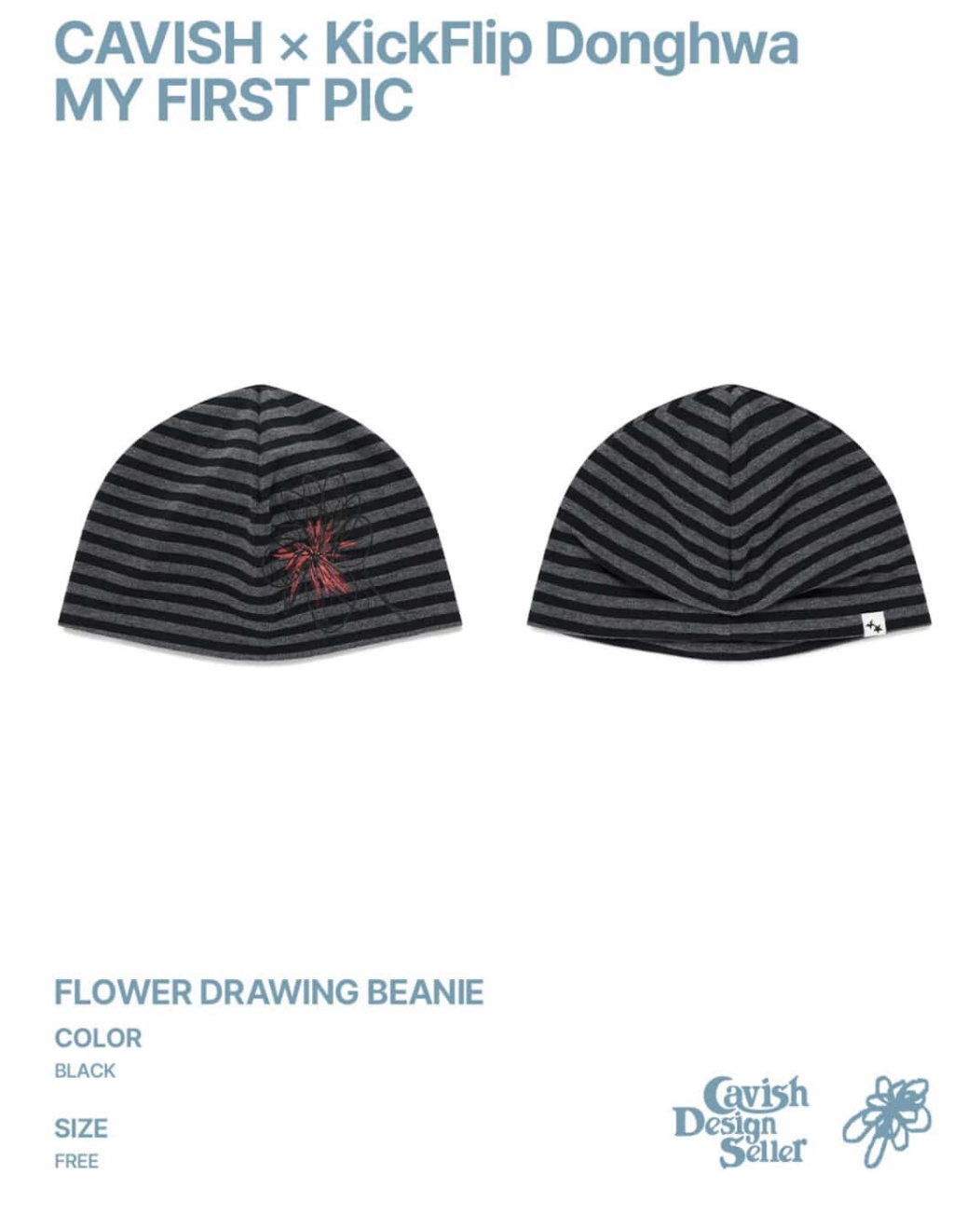 截圖 2025-12-31 16.41.10