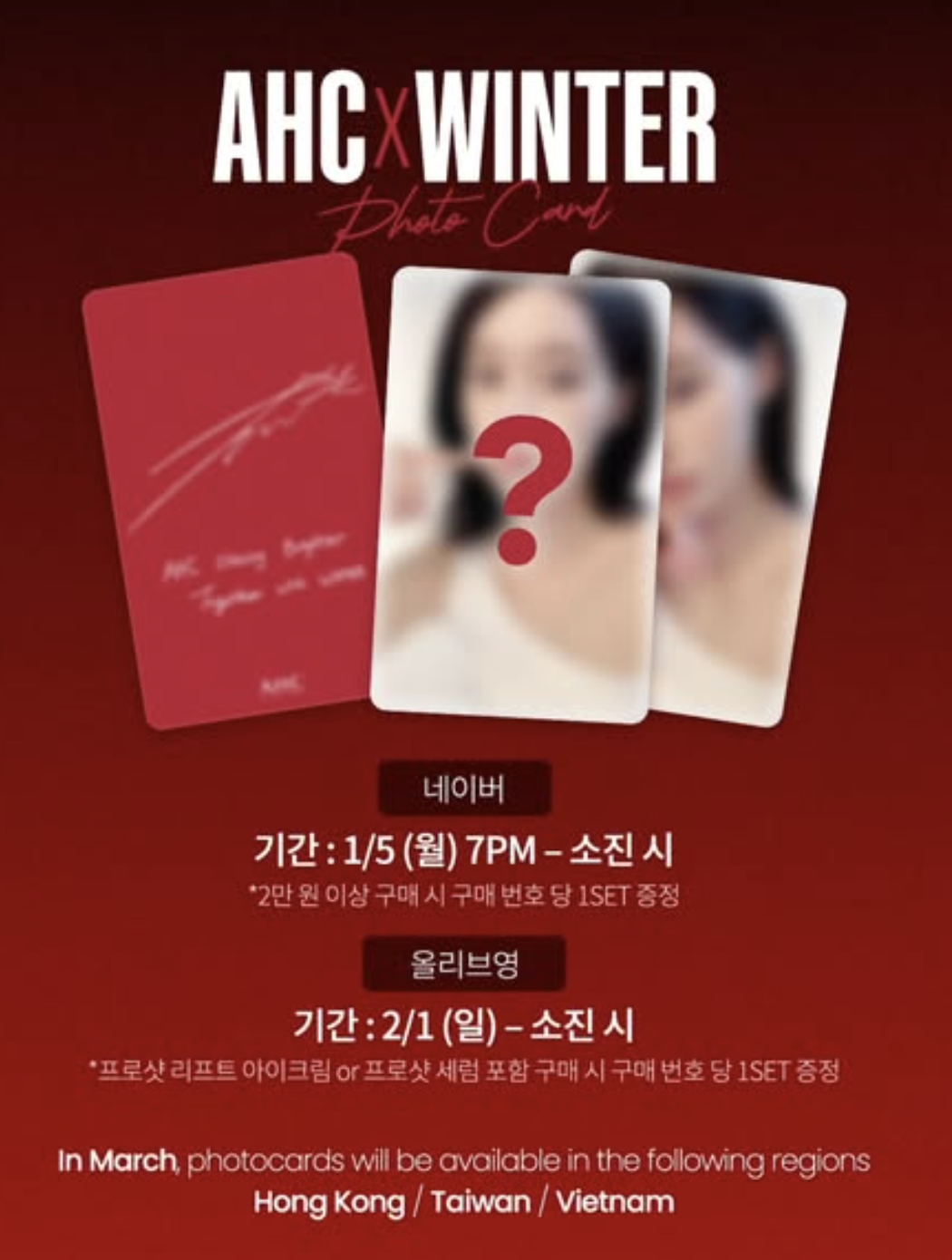 截圖 2026-01-05 14.56.03