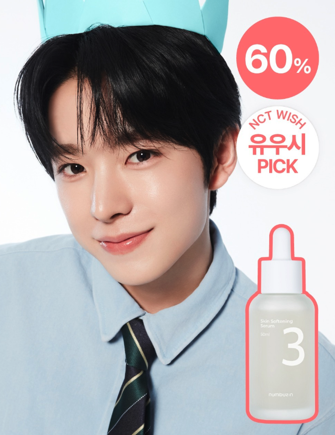 截圖 2026-01-07 09.11.27