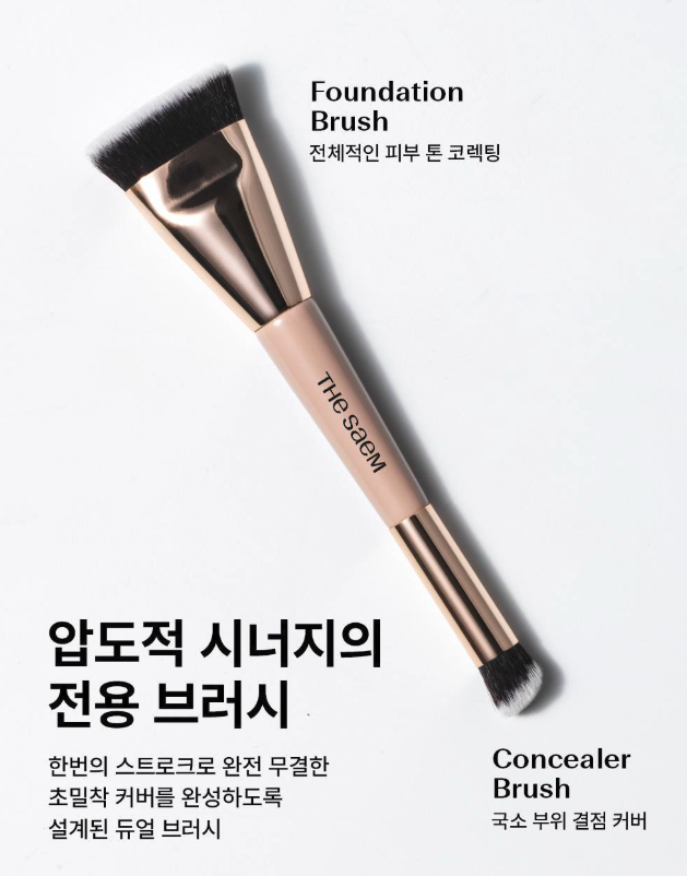 截圖 2026-01-12 12.08.32