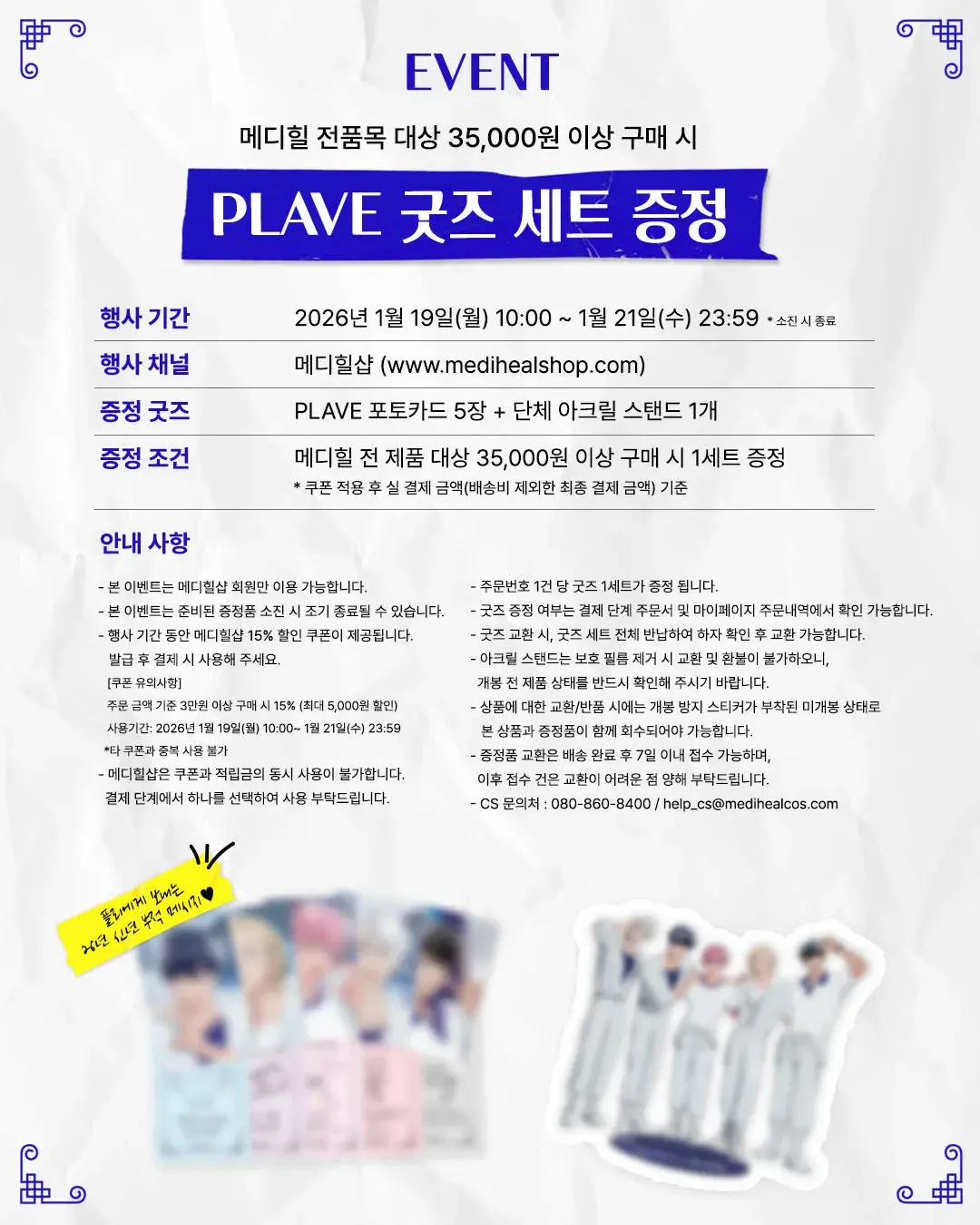 610749457_17943944067100235_5430667122768948021_n