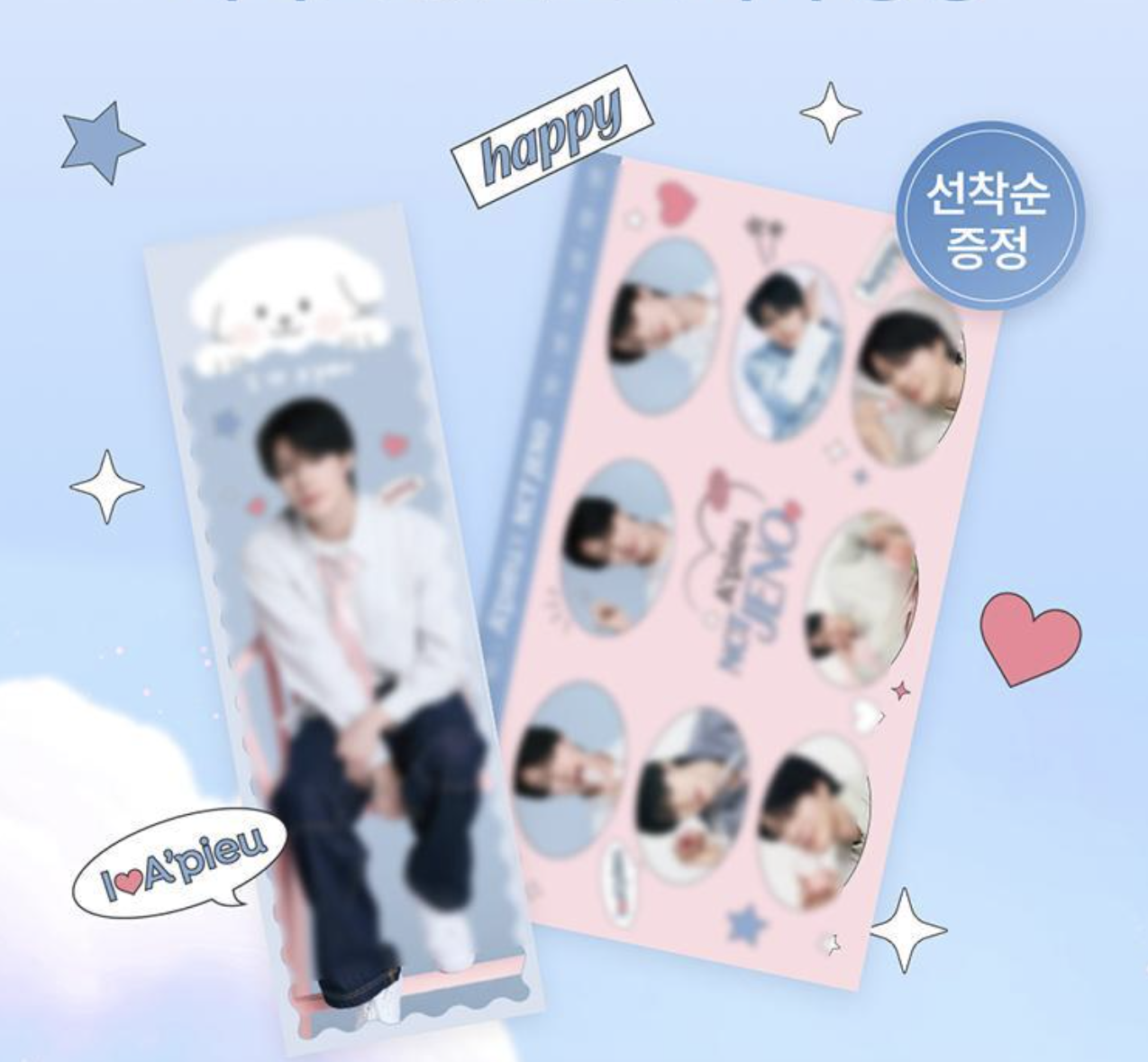 截圖 2026-01-19 10.28.34