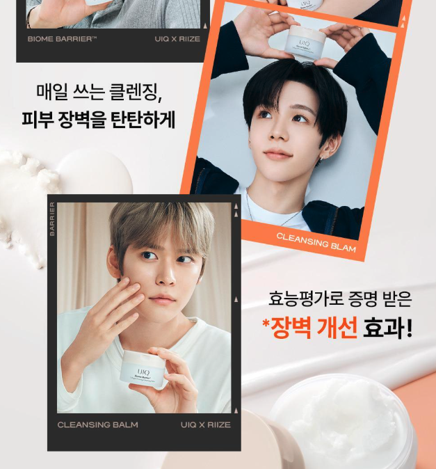 截圖 2026-01-21 15.50.16